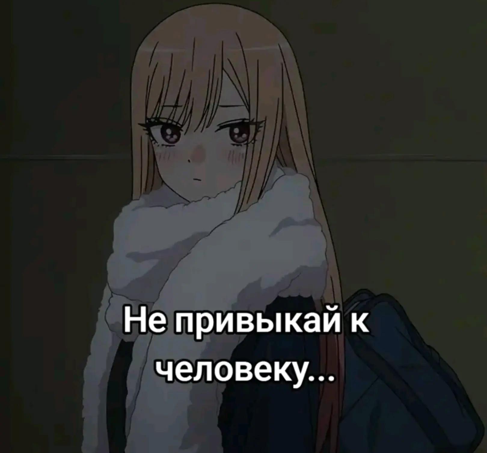 @😈🕸️Твой Малыш🕸️😈