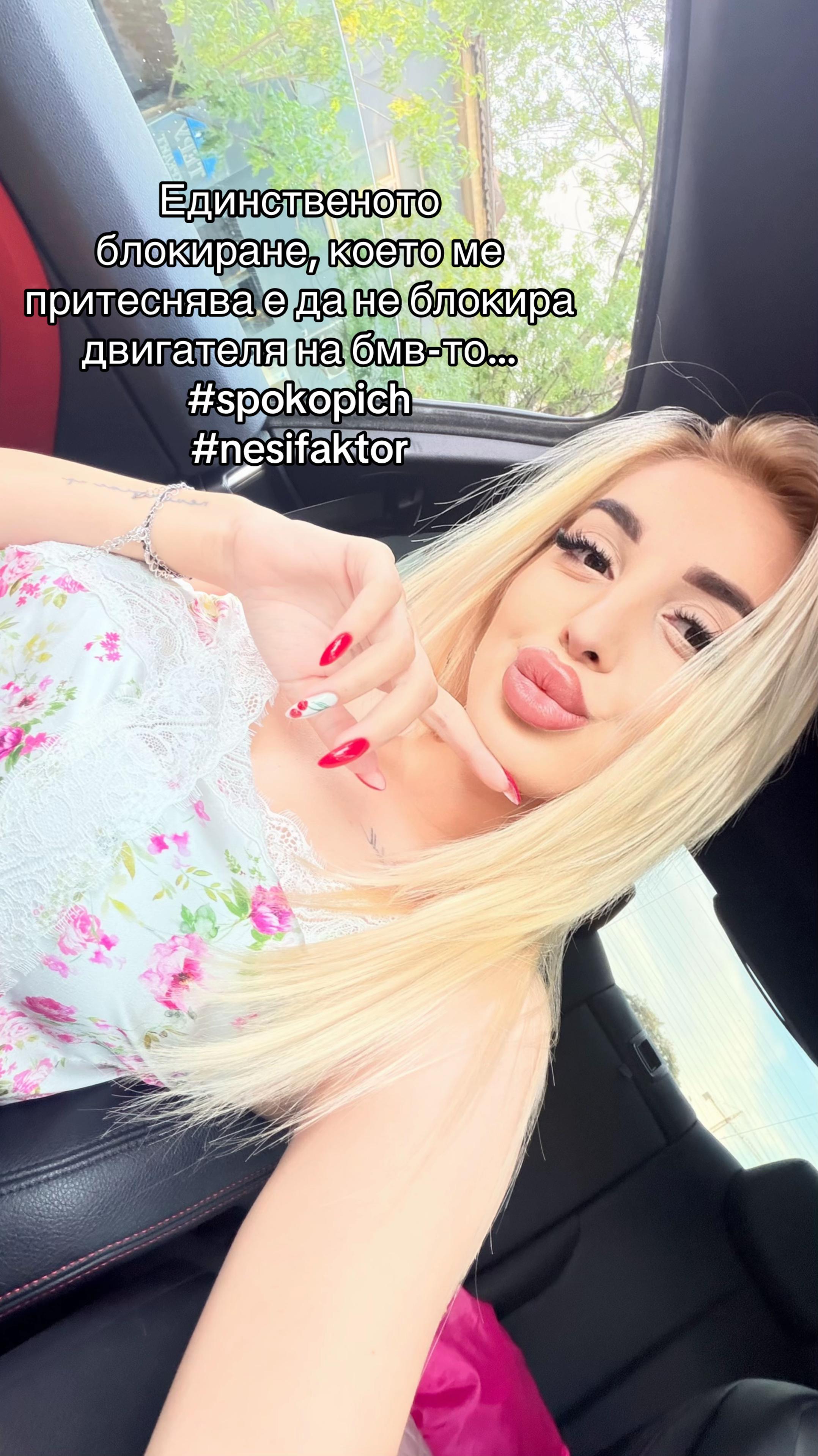 @_iwanowa_nikol_
