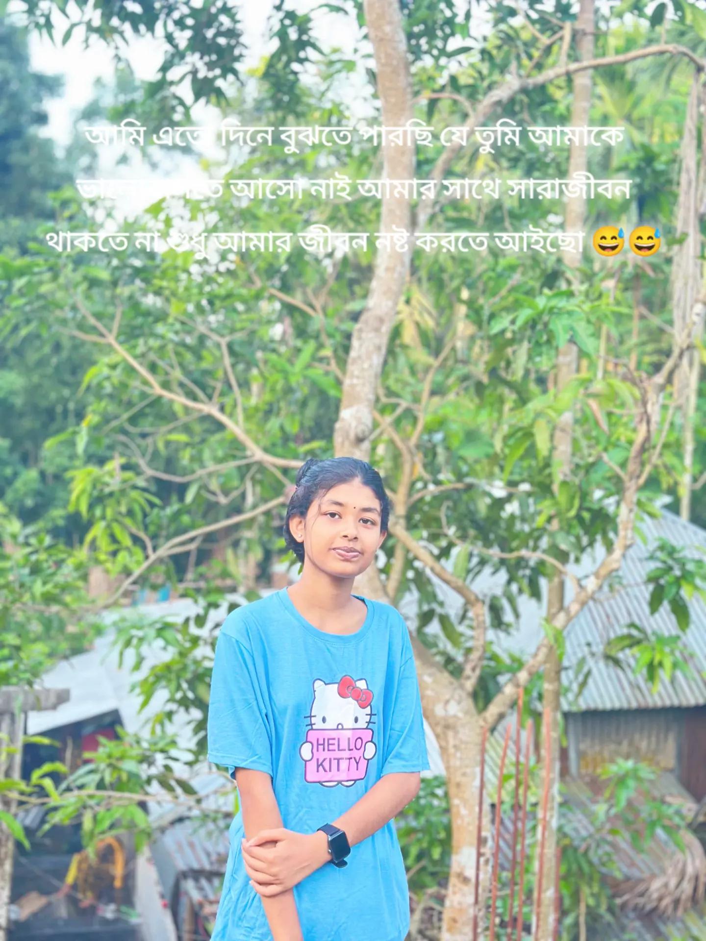 @Disha Bhowmick
