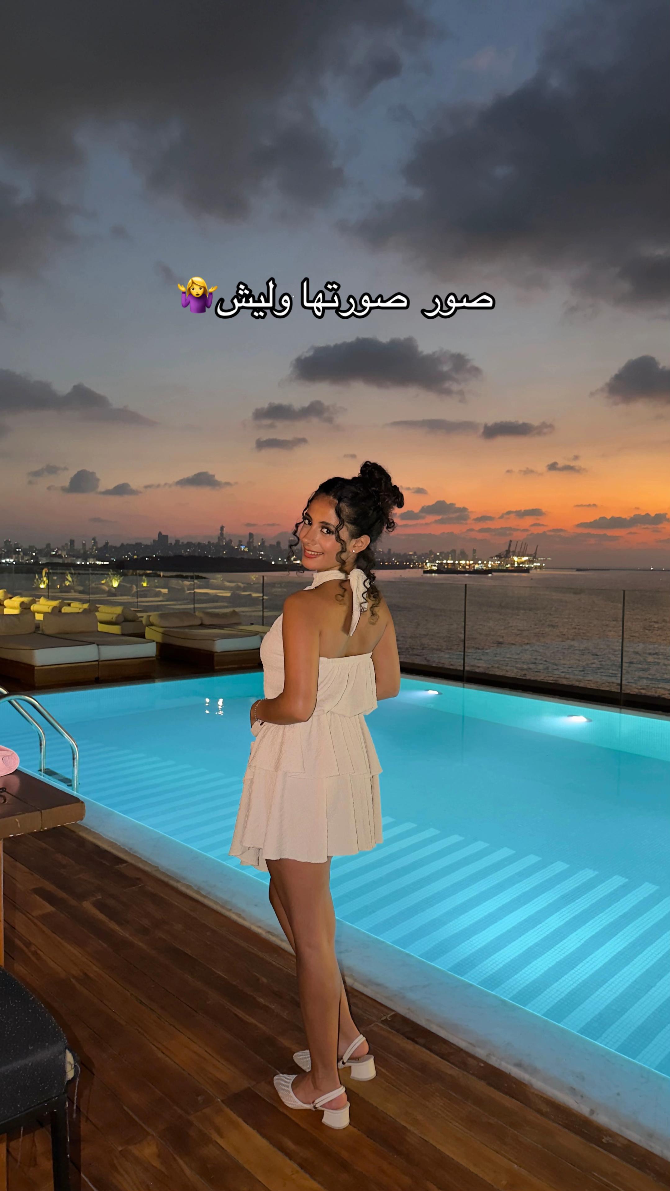 @Ranoush-dn