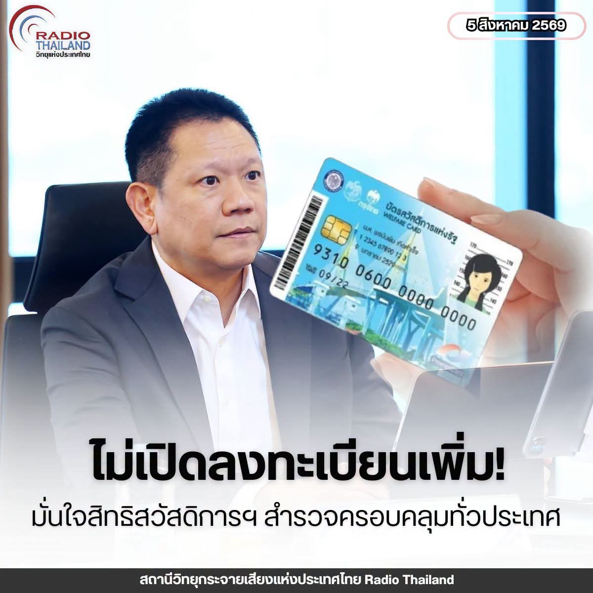 @° หมานิ้ง °