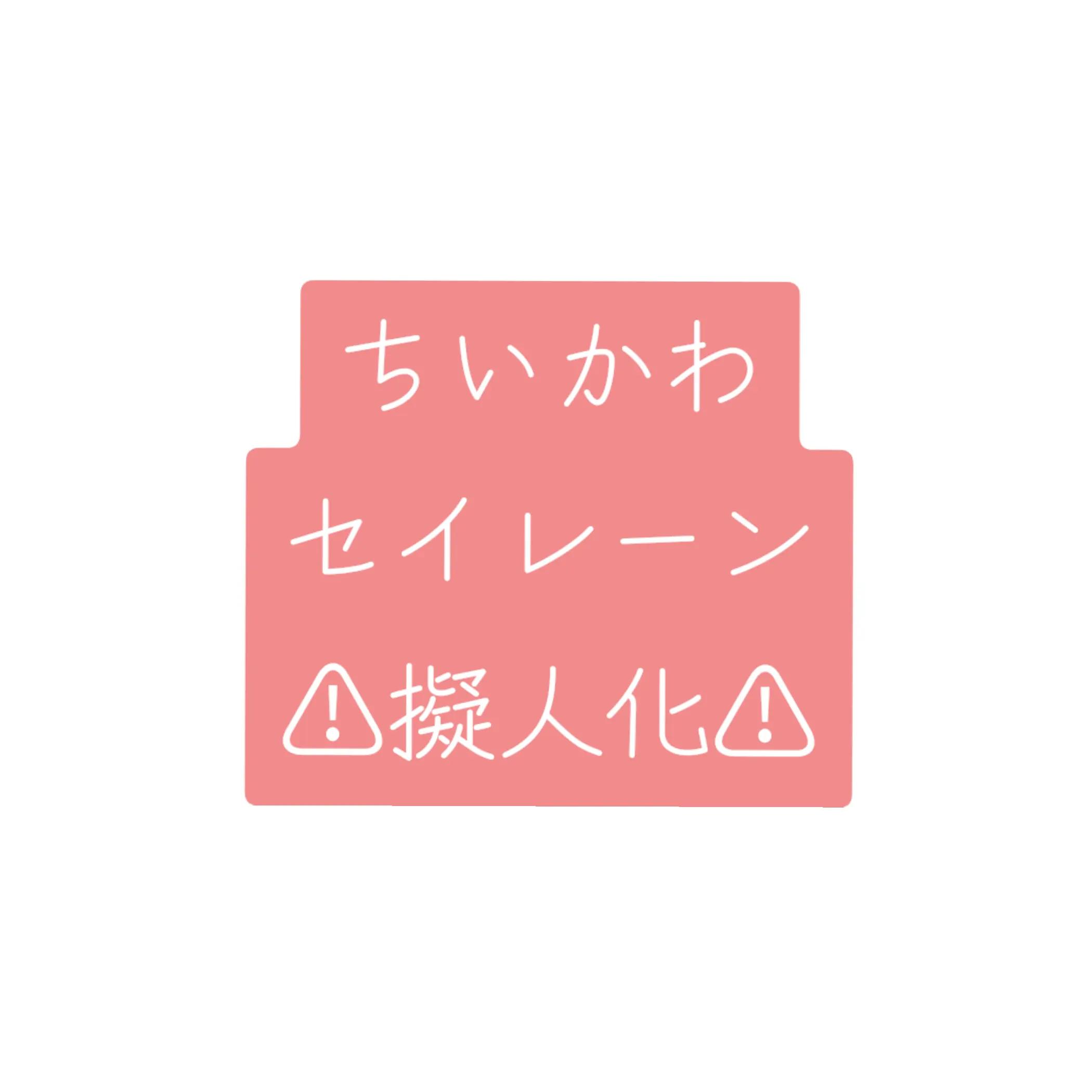 @2mm