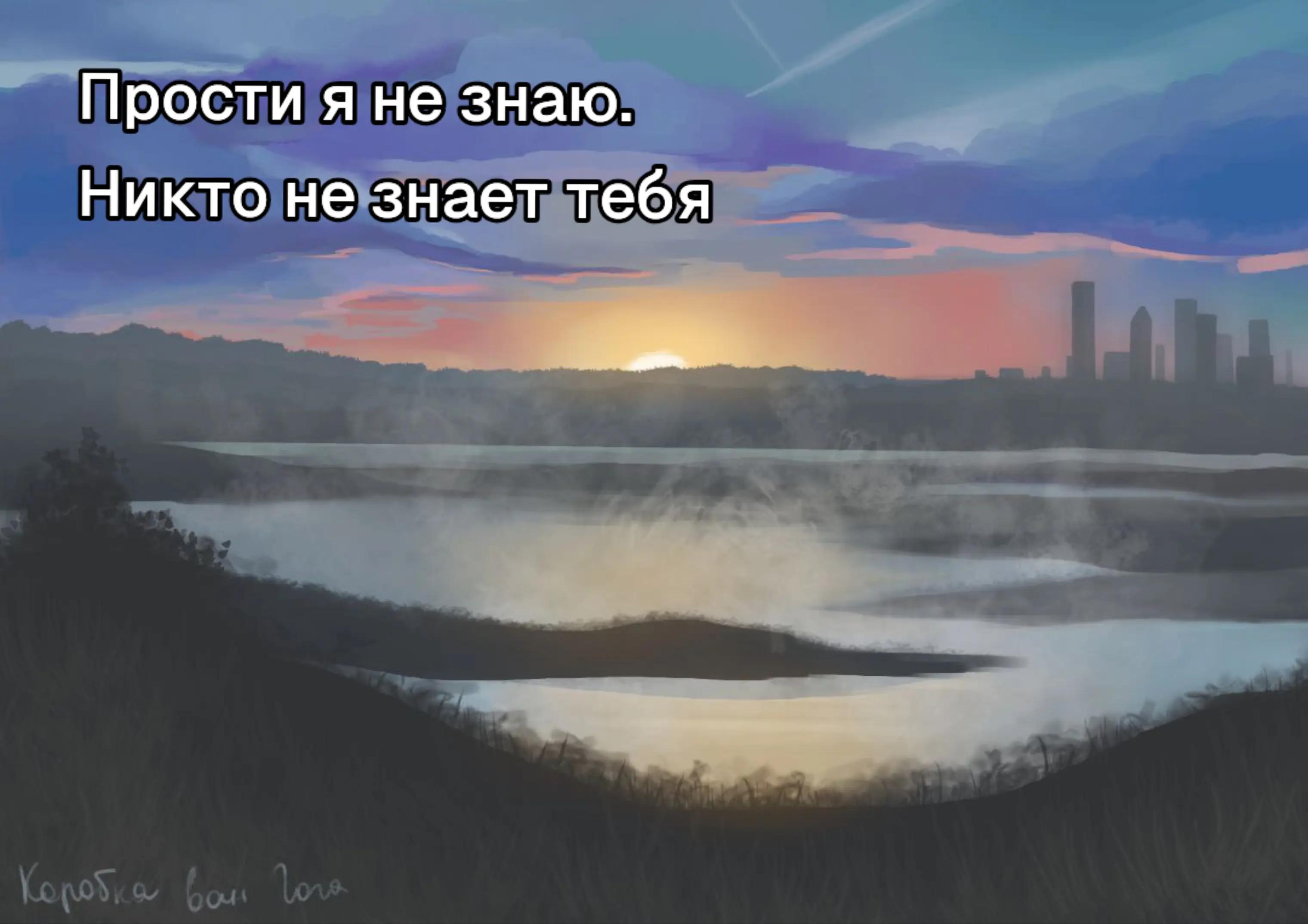 @Коробка ван Гога