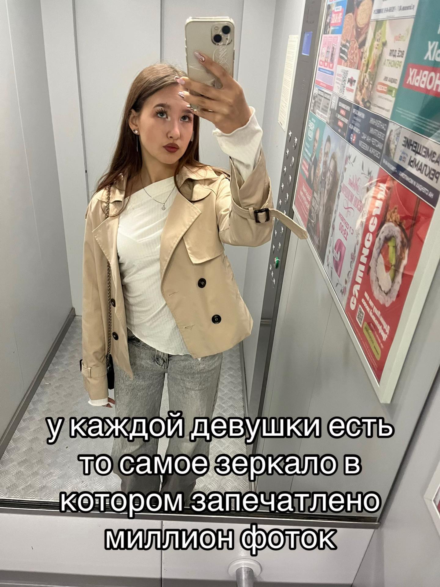 @тикки