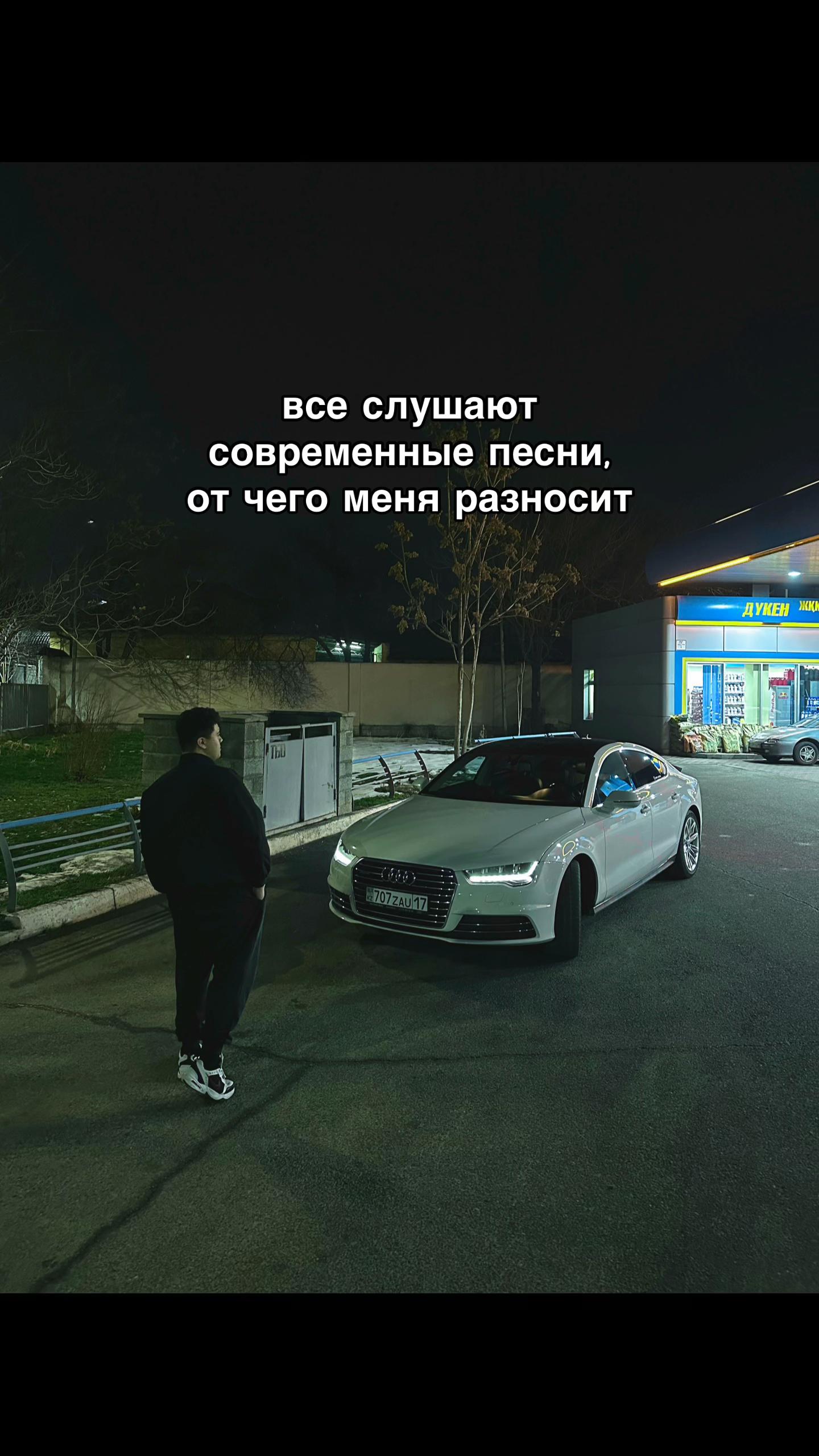 @GUTS.001