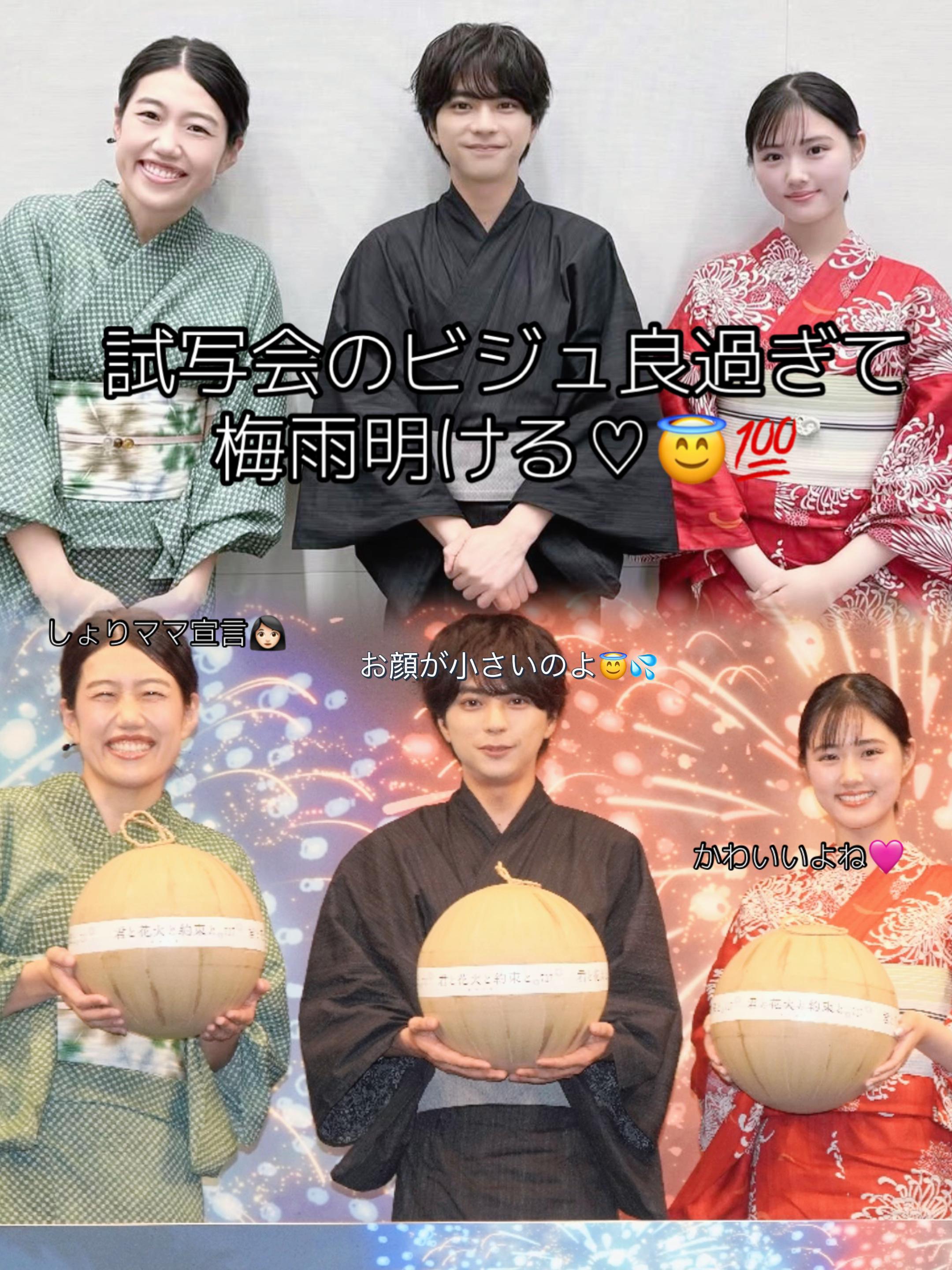 @キュヒキュヒの人