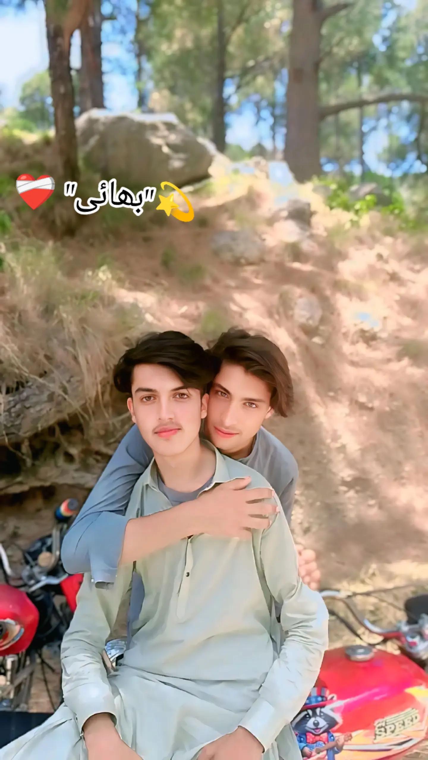 @ARSHAD BABA