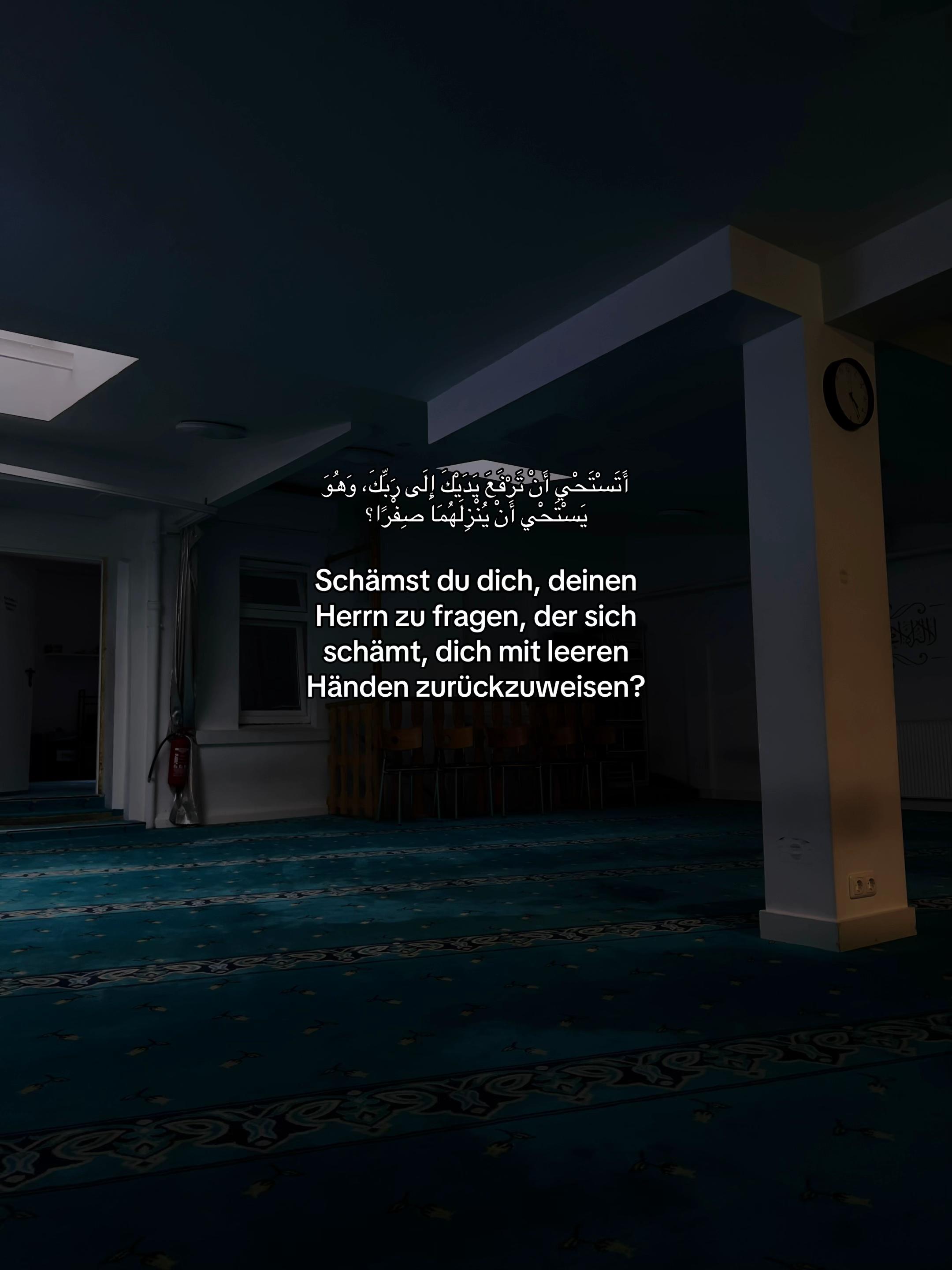 @عُمَر