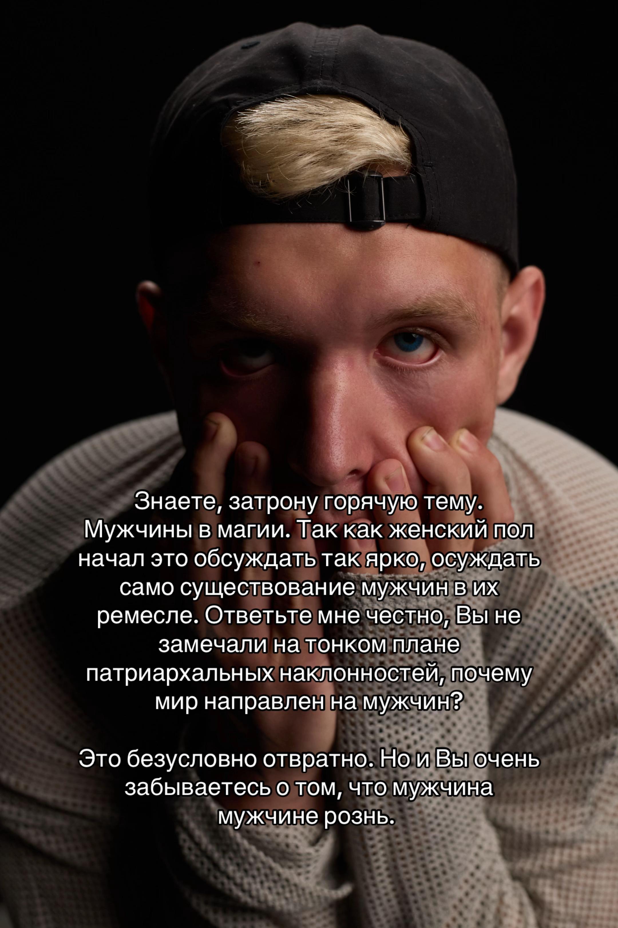 @Enmiror | Ритуалы | Расклады