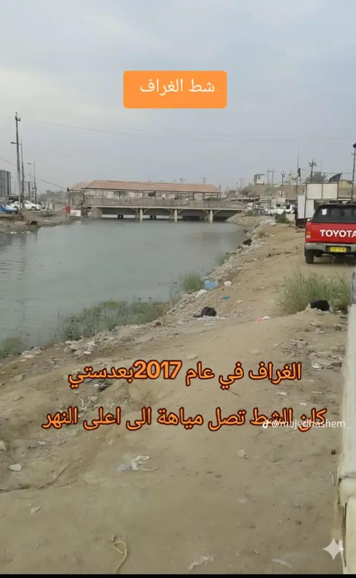 @العبودي 𓅓.🚸