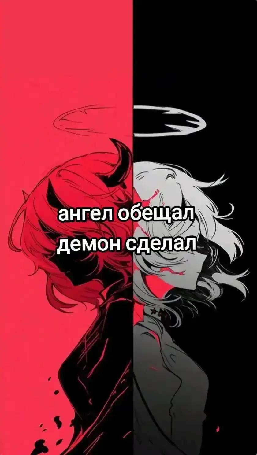 @Анастасия