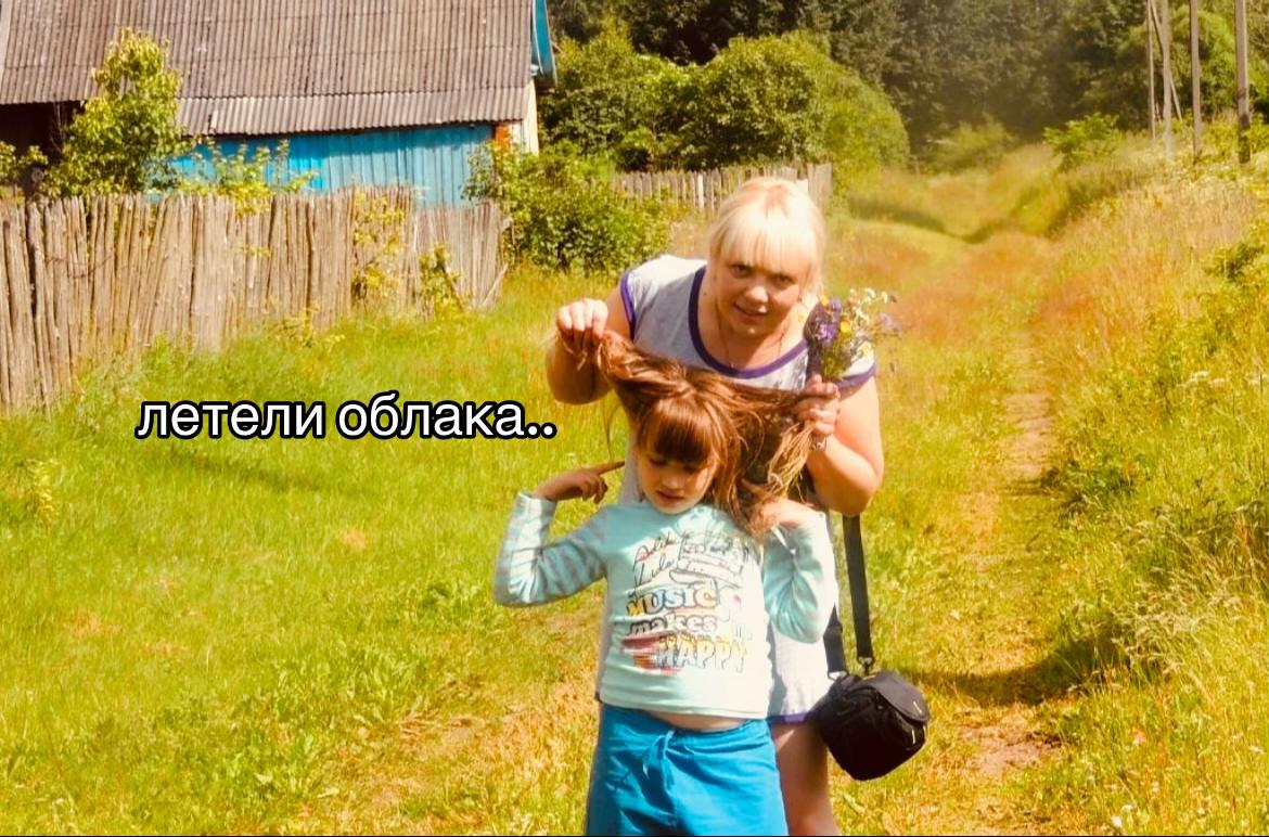 @яночка🤡
