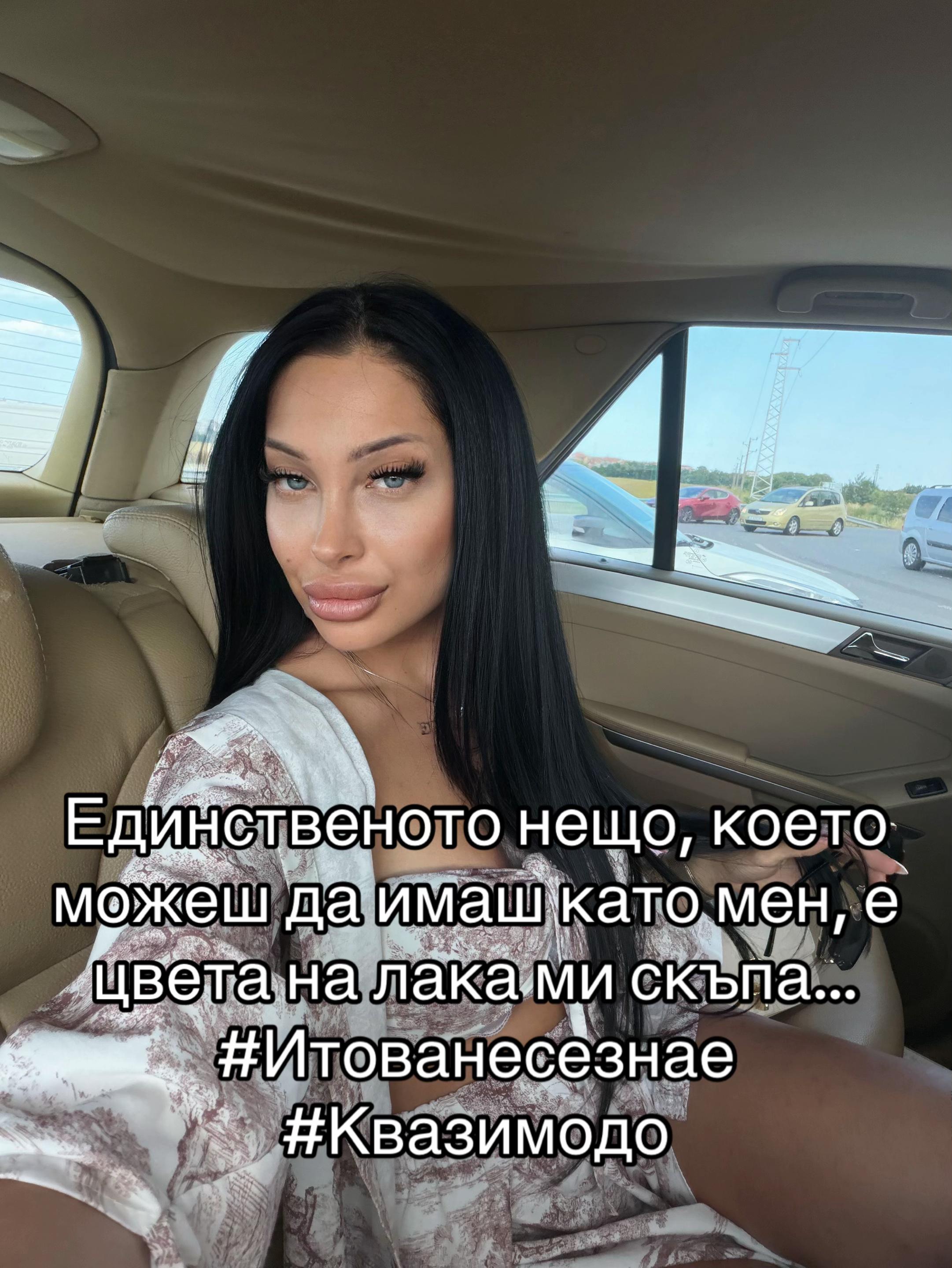@Камелия Николаева