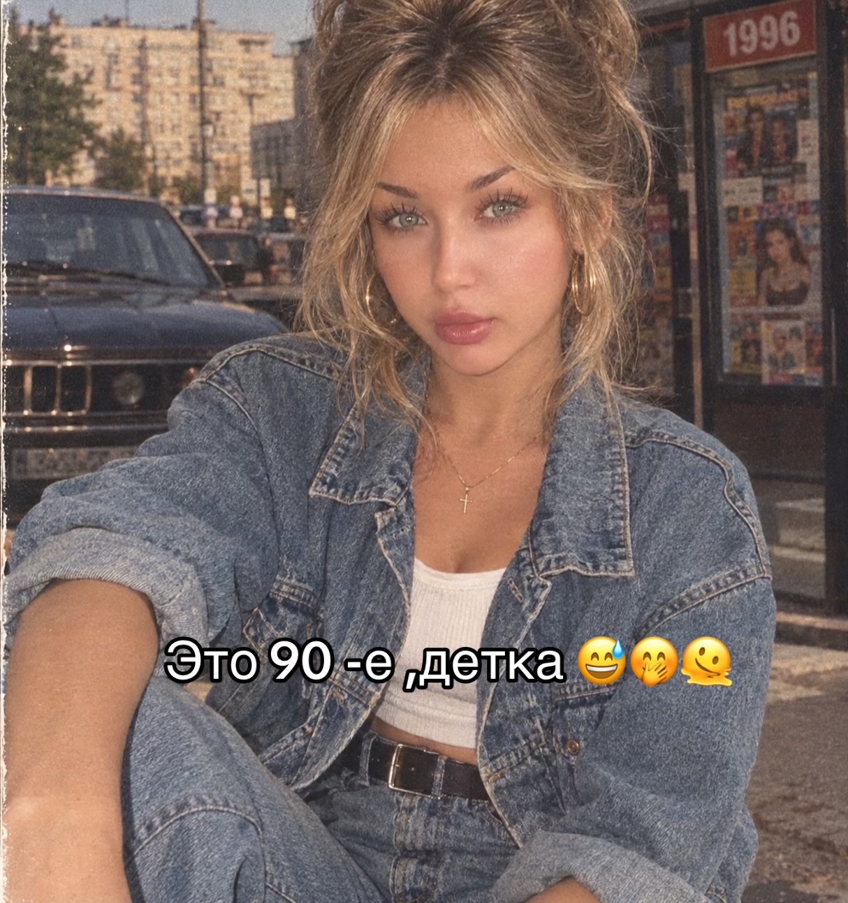 @dr.cos.SI ❤️