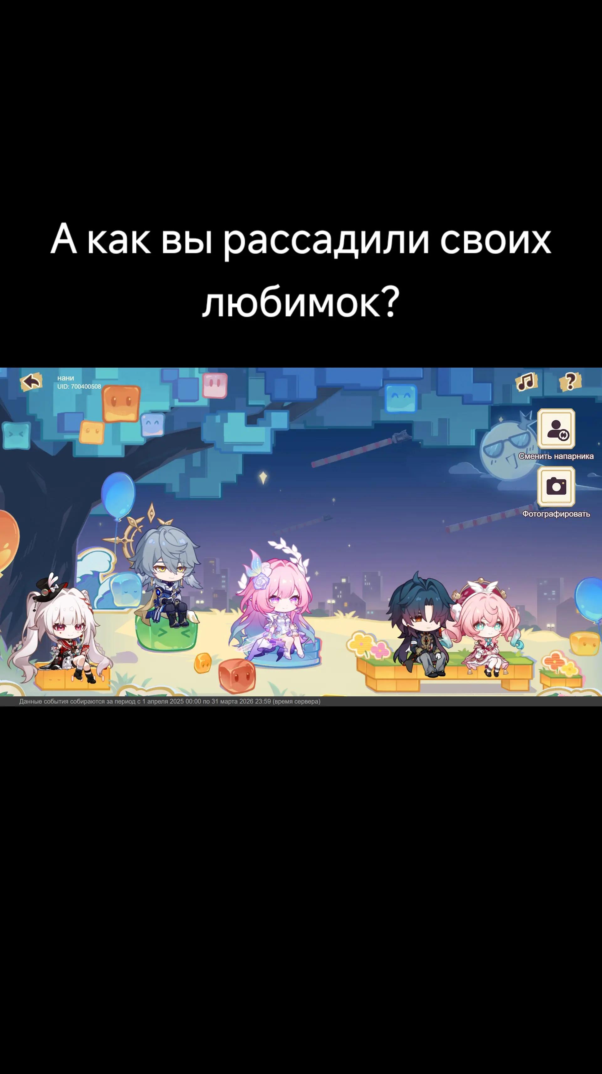 @nani