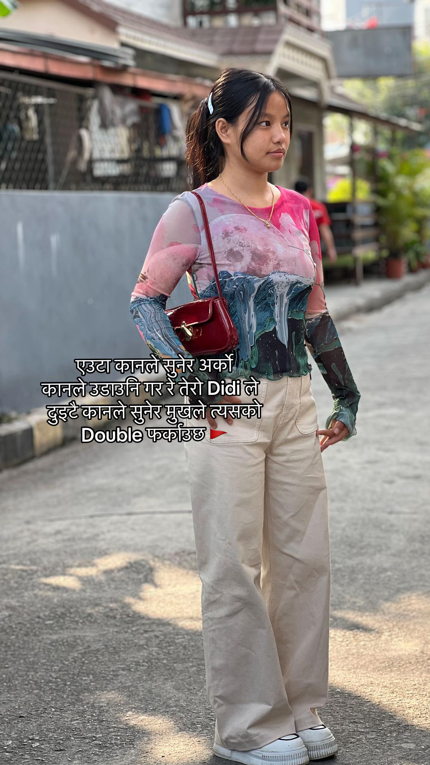 @दिक्षा सिन्जालि मगर 🚩