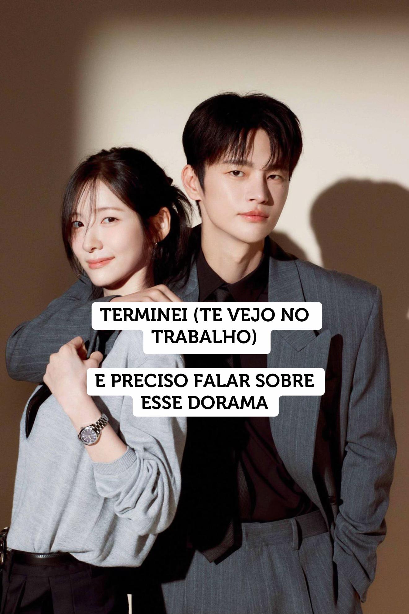 @Dupladorama