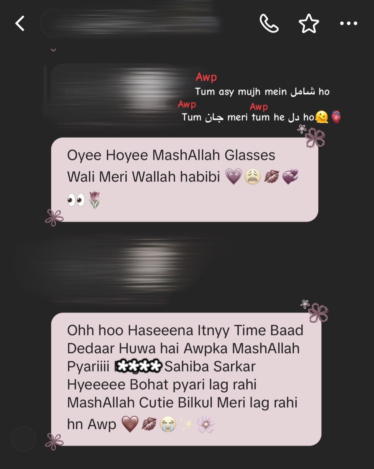 @عروا🤍🪐