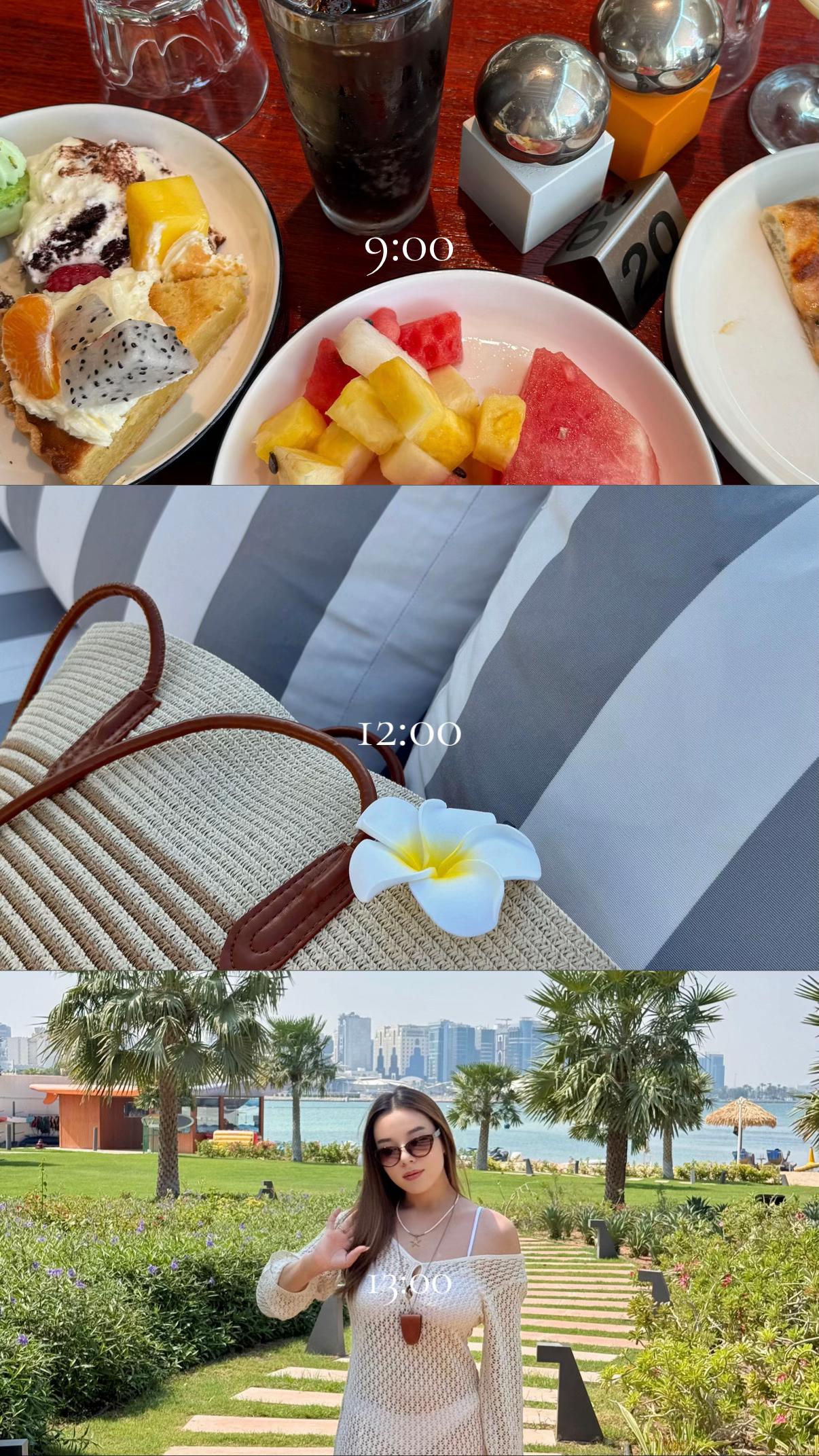 @Aktoty☀️