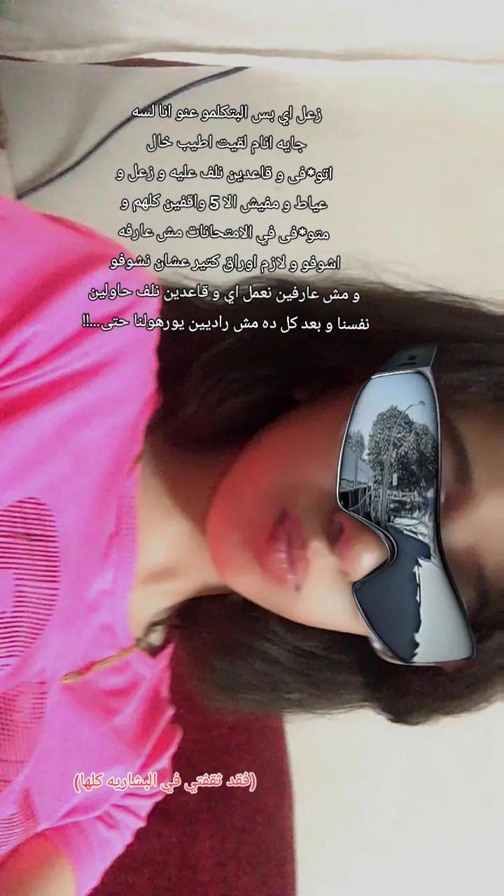 @๐ฒ๐จ๐น๐ถ๐ด๐ซง