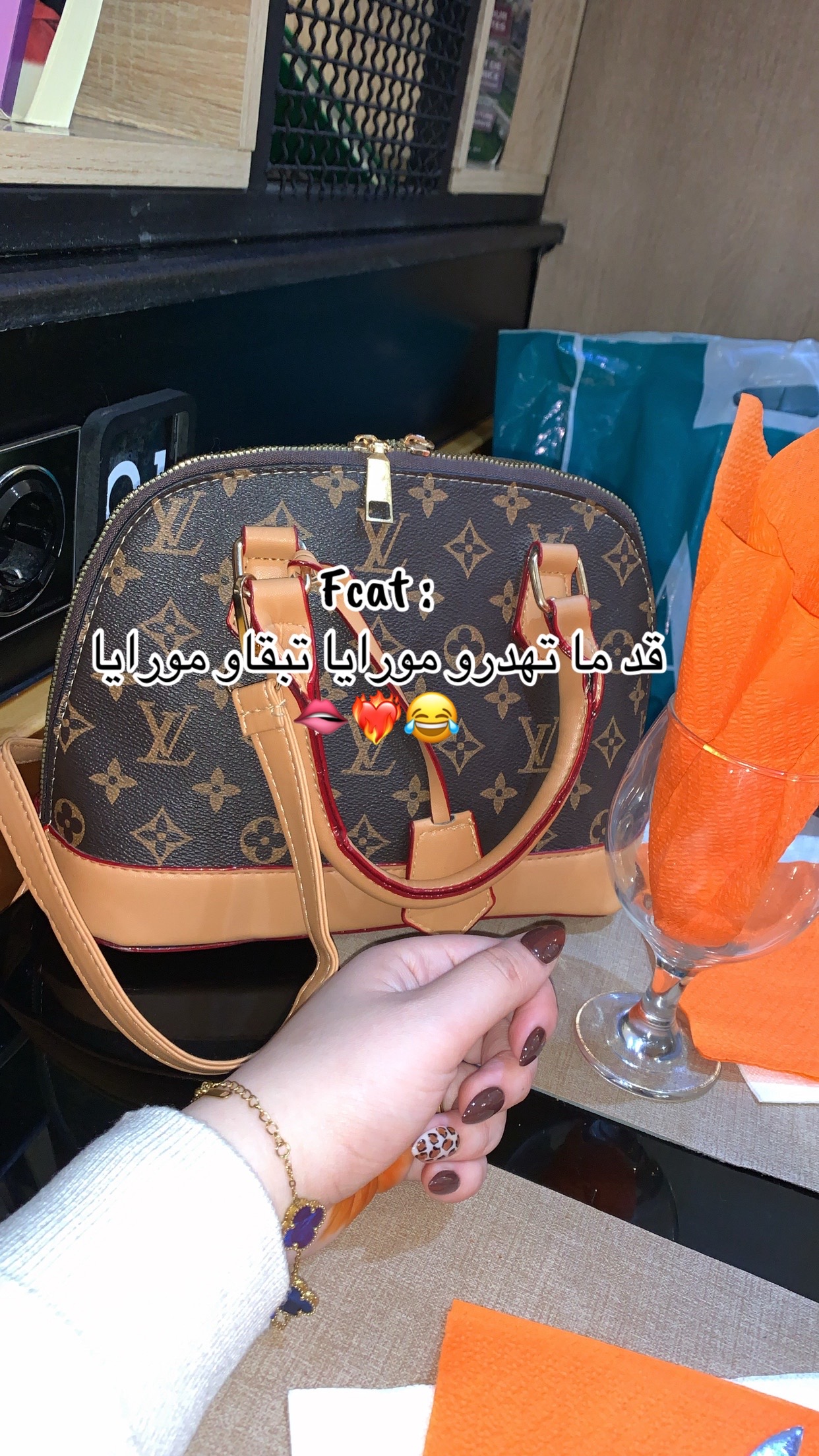 @Loulaa🐆