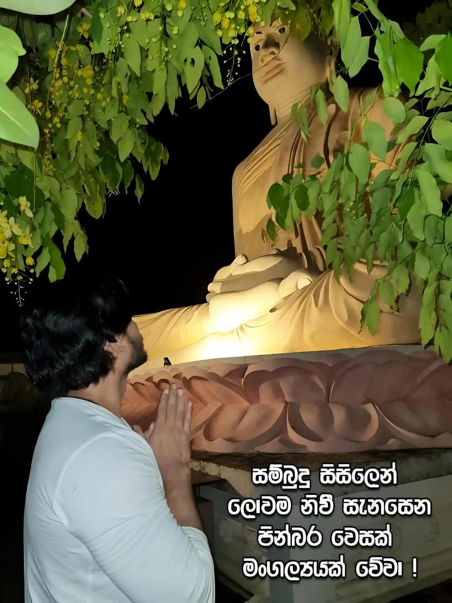 @Hemal_Ranasinghe_CinemaFanClub