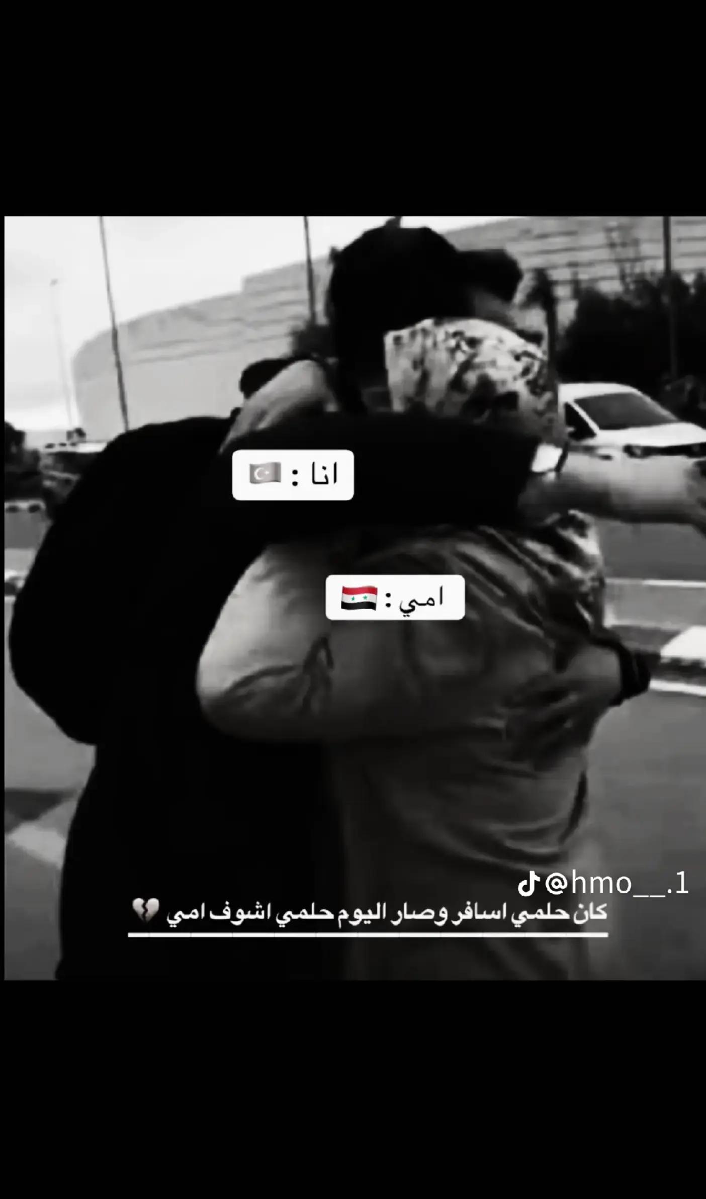 @『 الشـ𓄌ـمري 𝔽 1 6 』🇹🇷