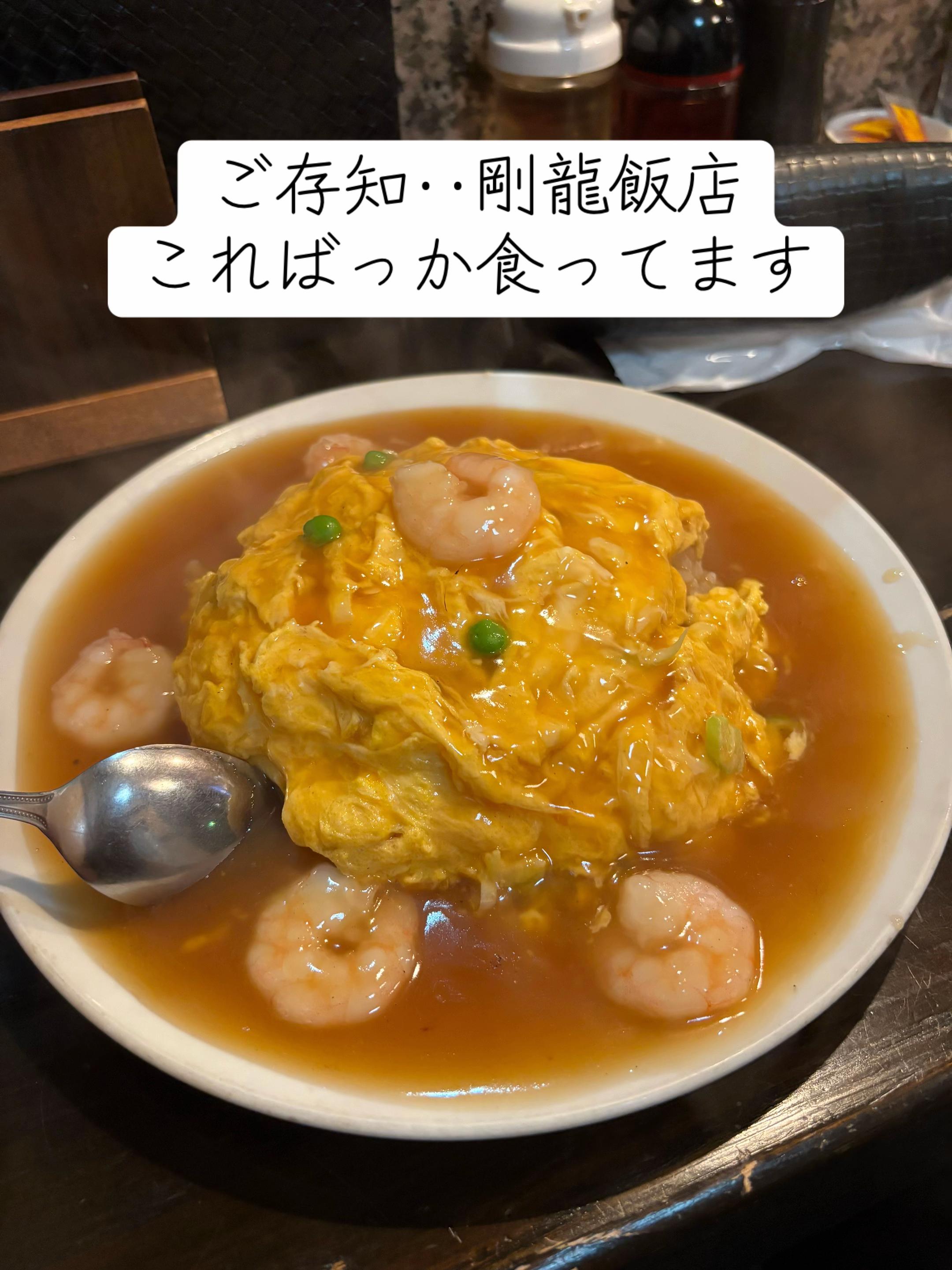 @シュガーボーイ