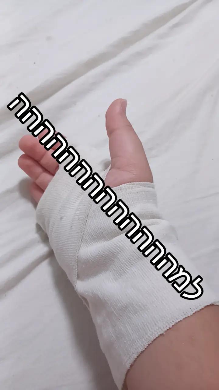 @בועז