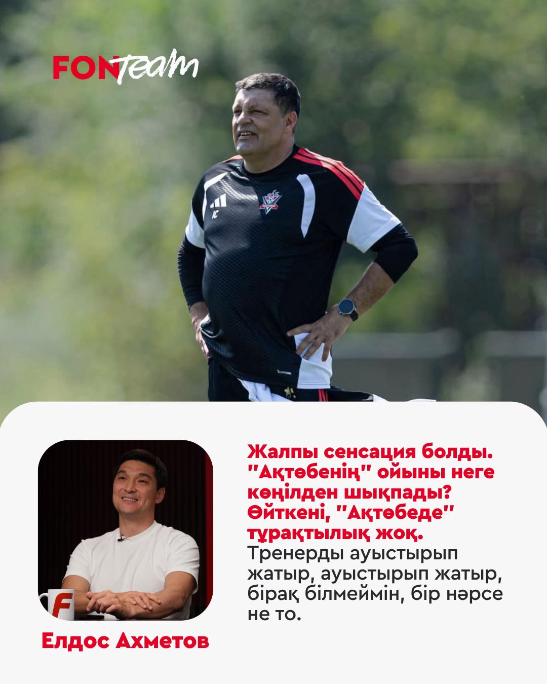 @Fonteamkz