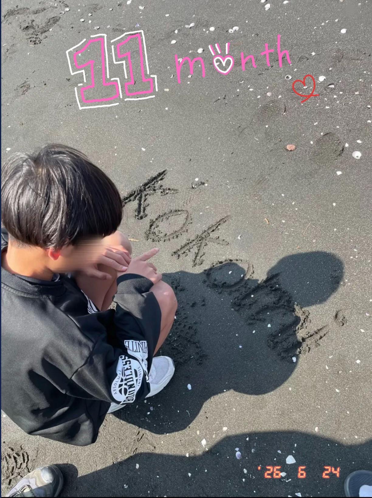 @ここみ