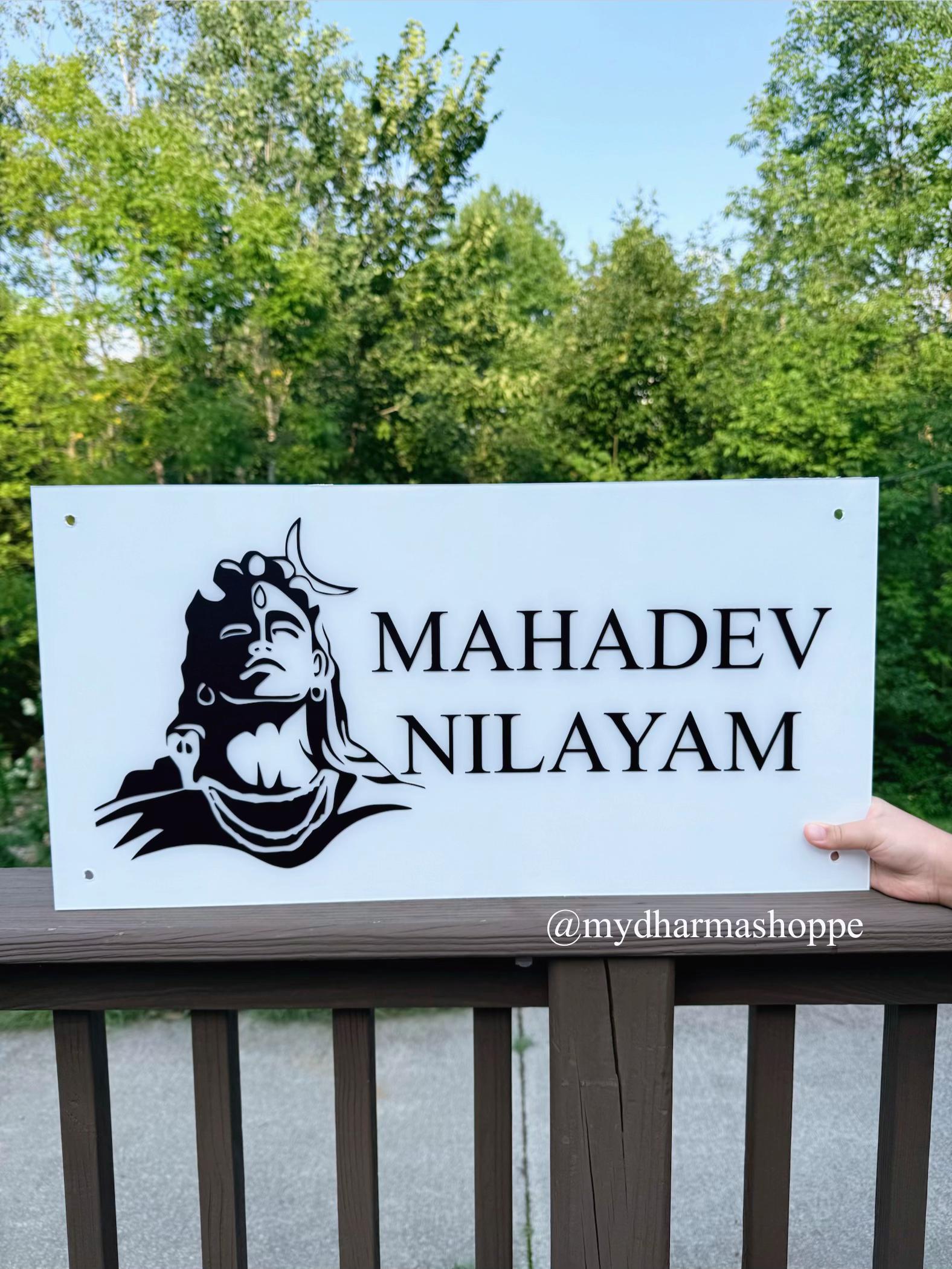 @mydharmashoppe