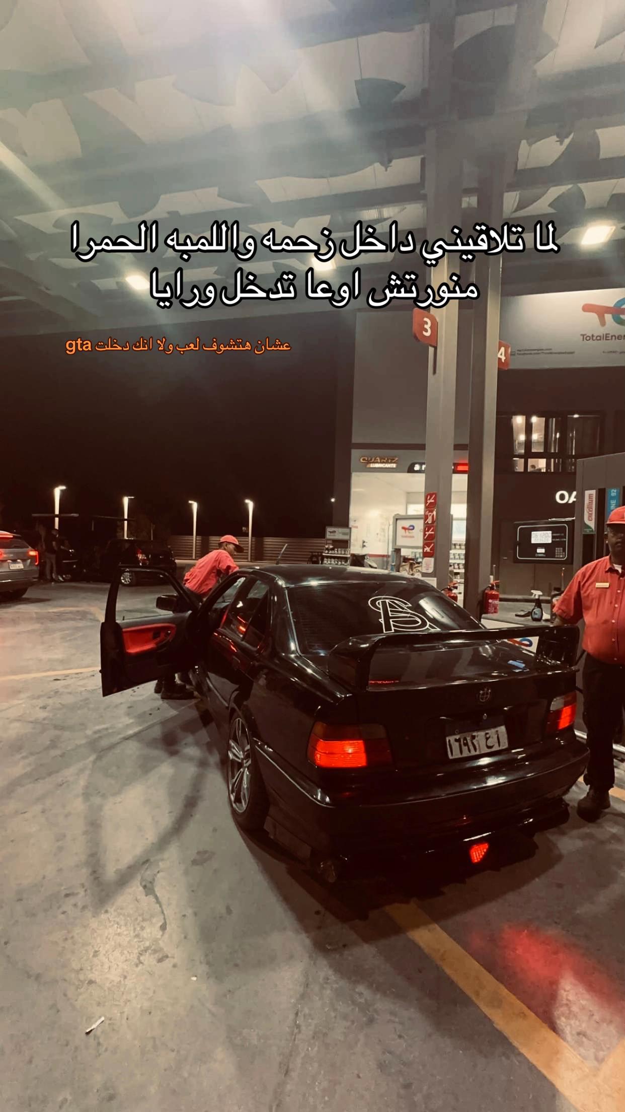 @شَ
