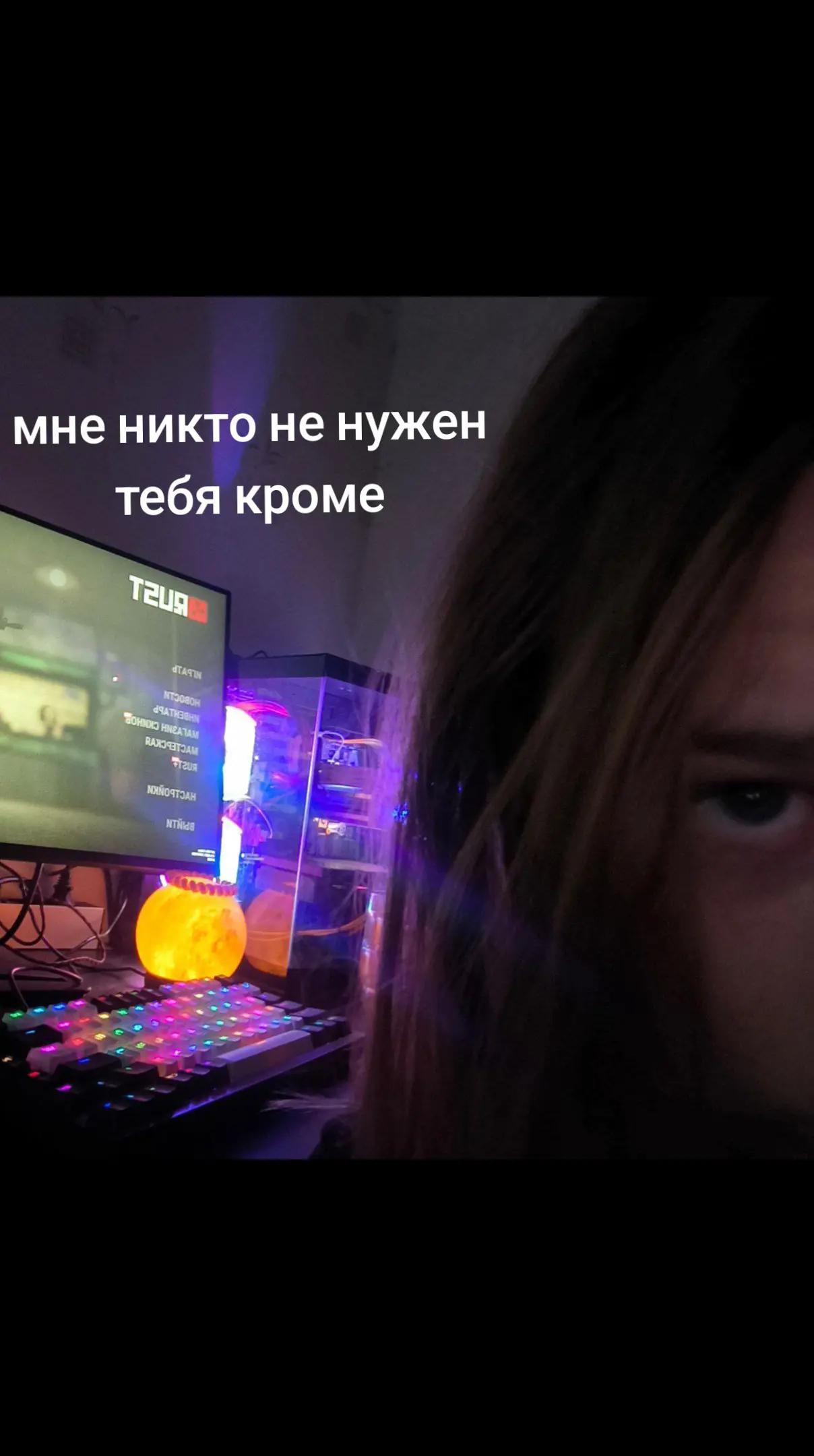 @exsik