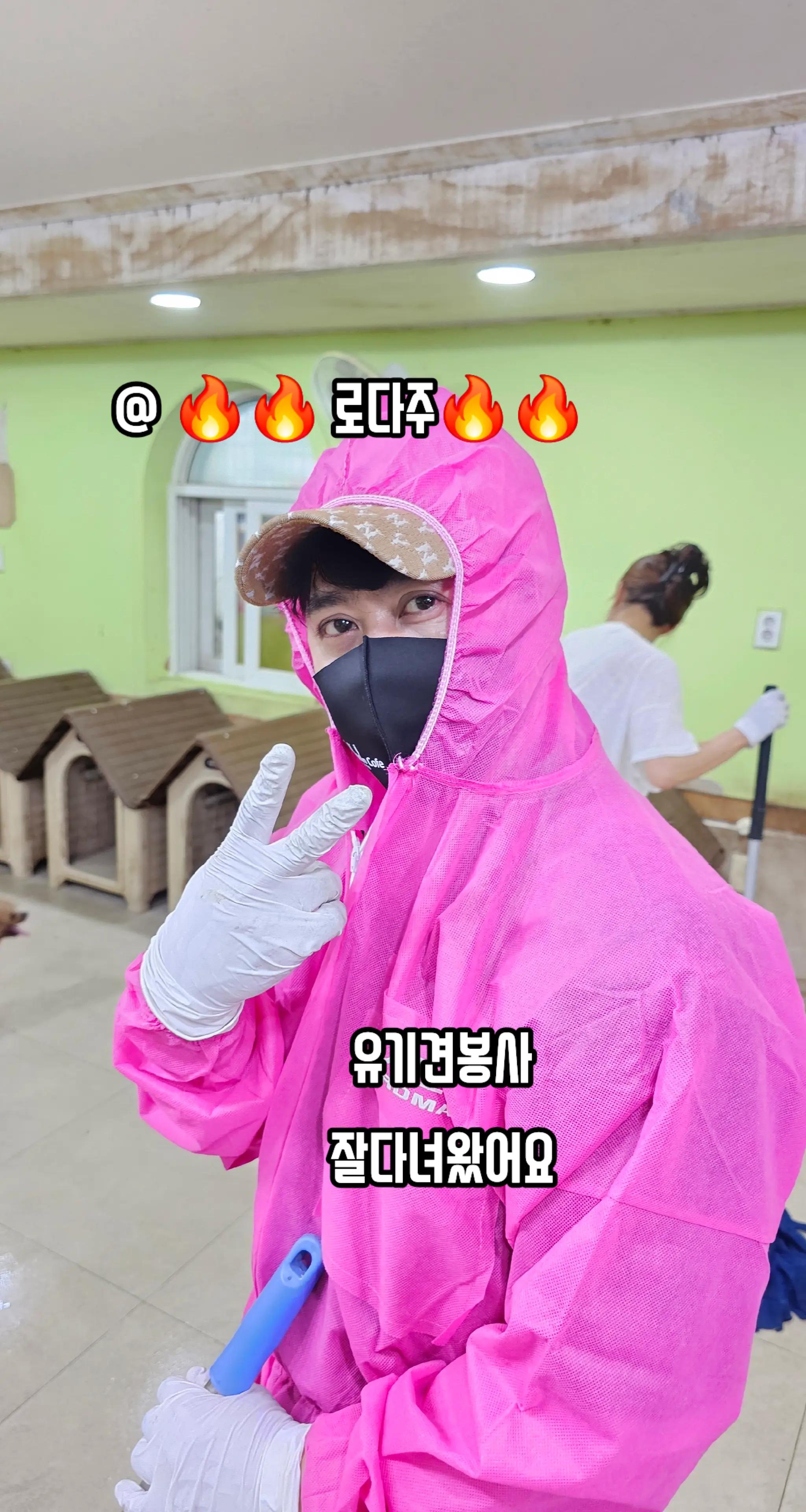 @🐶🐶엄지맘🦮🐕&zwj;🦺🐩