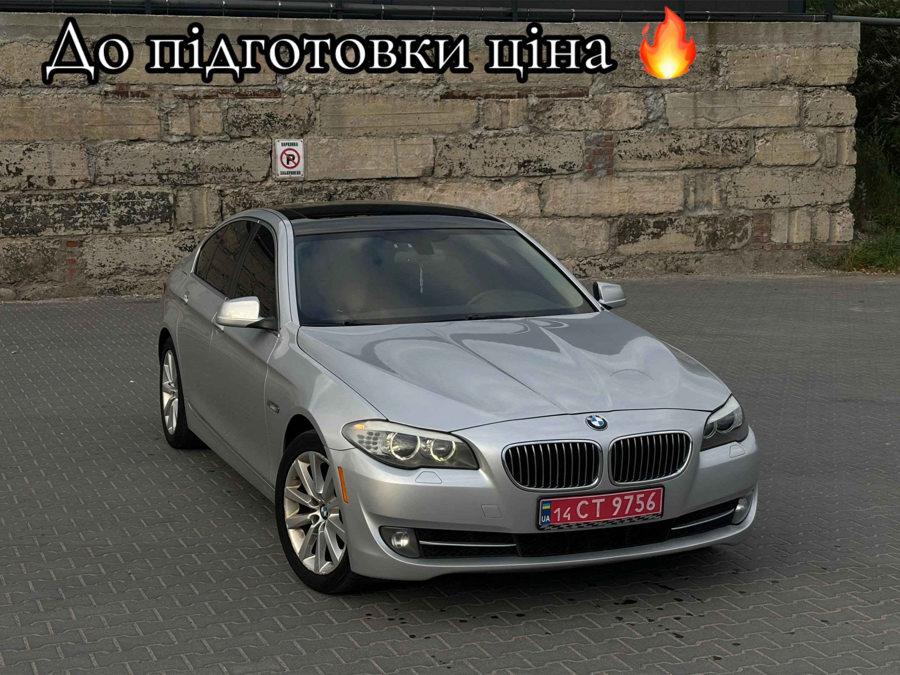 @Futorskyi