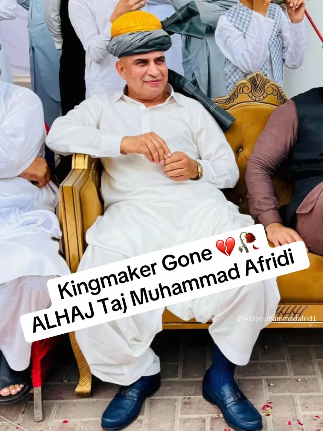 @Afridi ๐ด