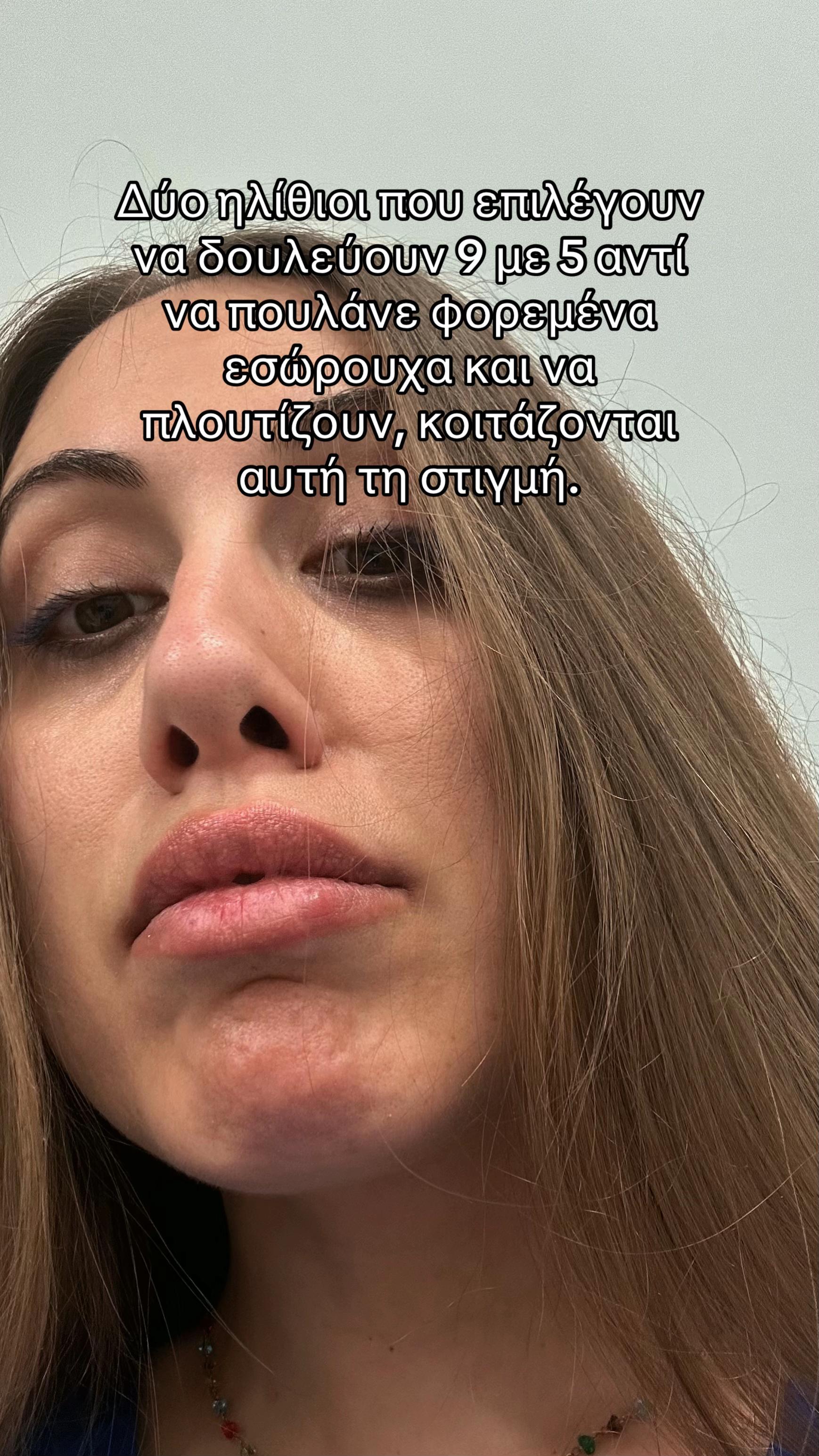 @Vera✨