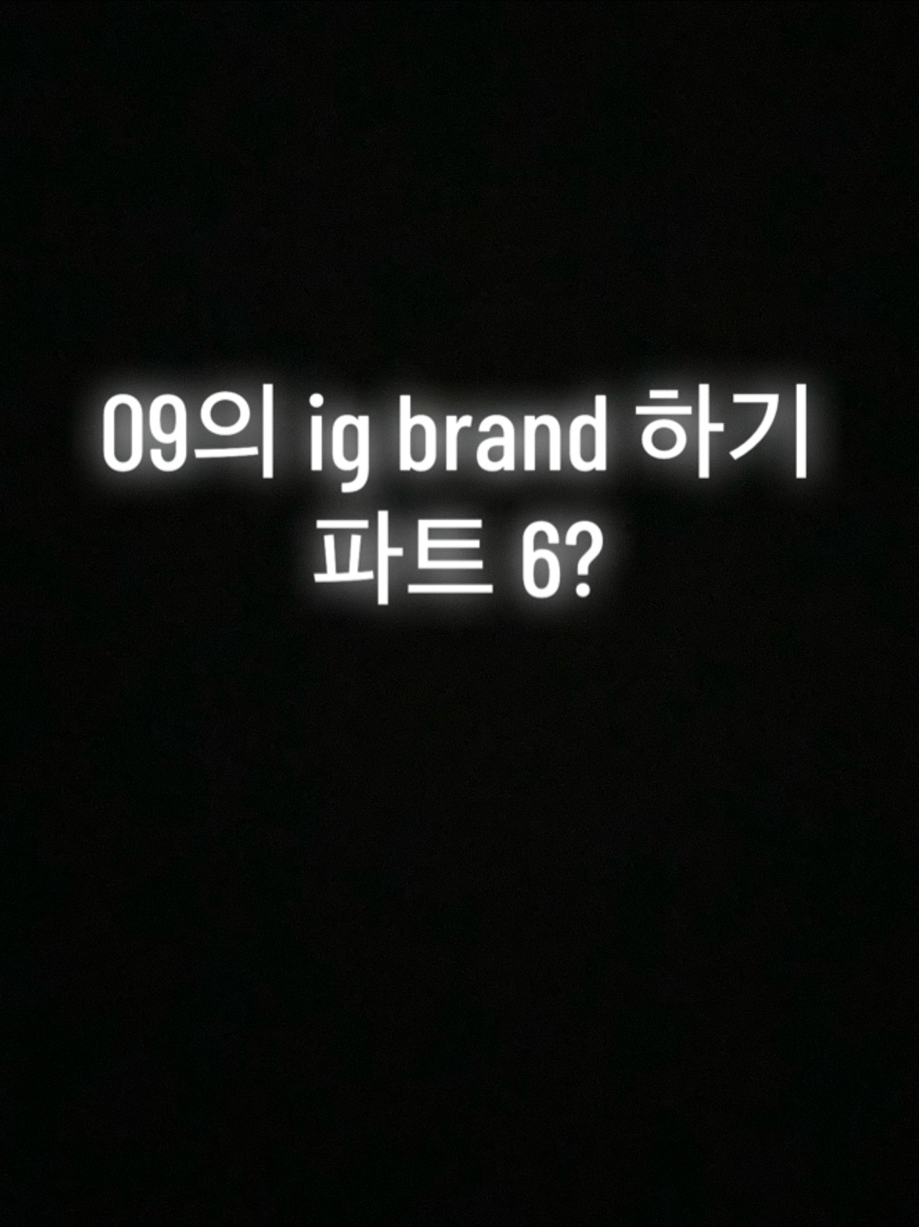 @BLUEBANZ