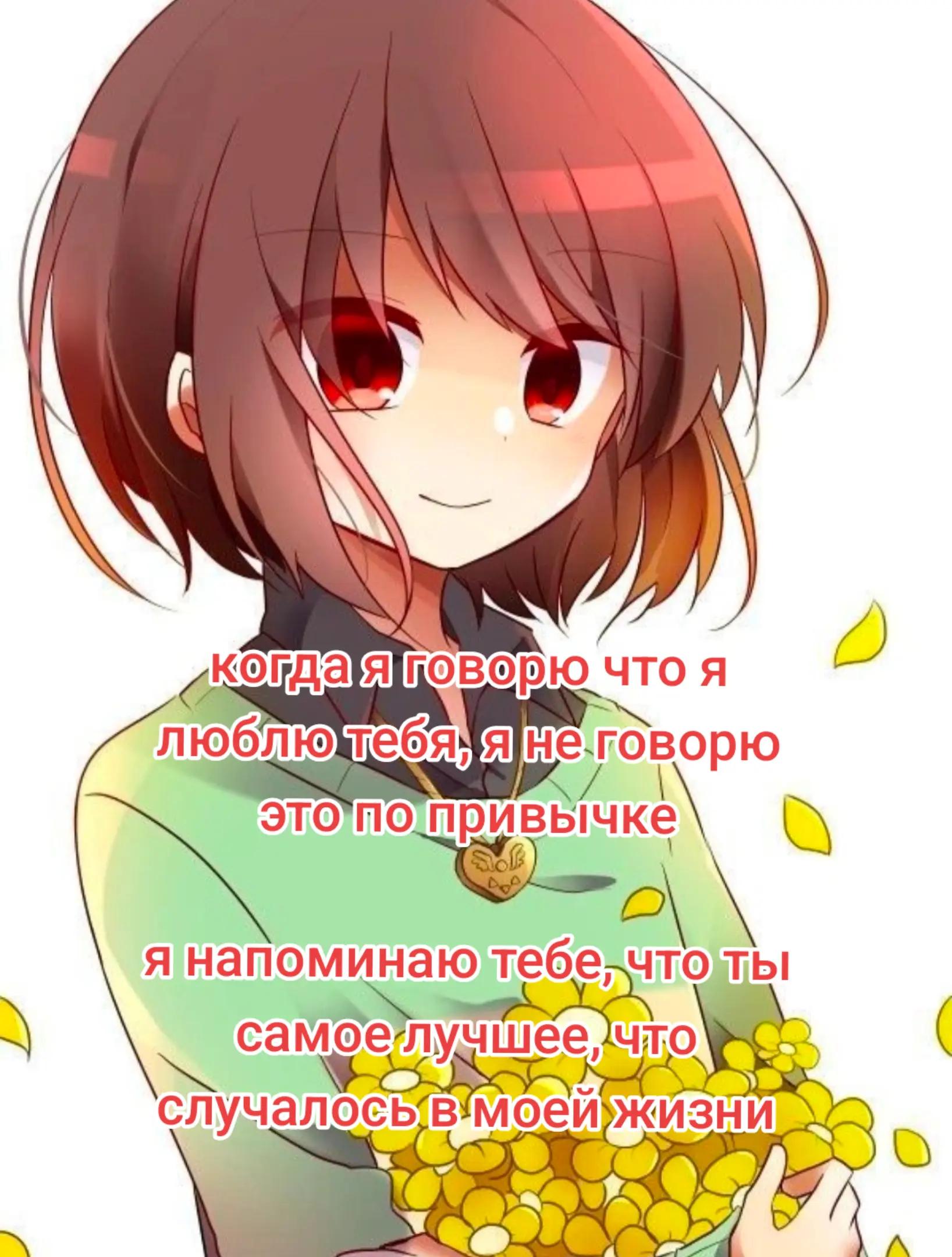 @♡﹏ℂ𝕙𝕒𝕣𝕒﹏♡