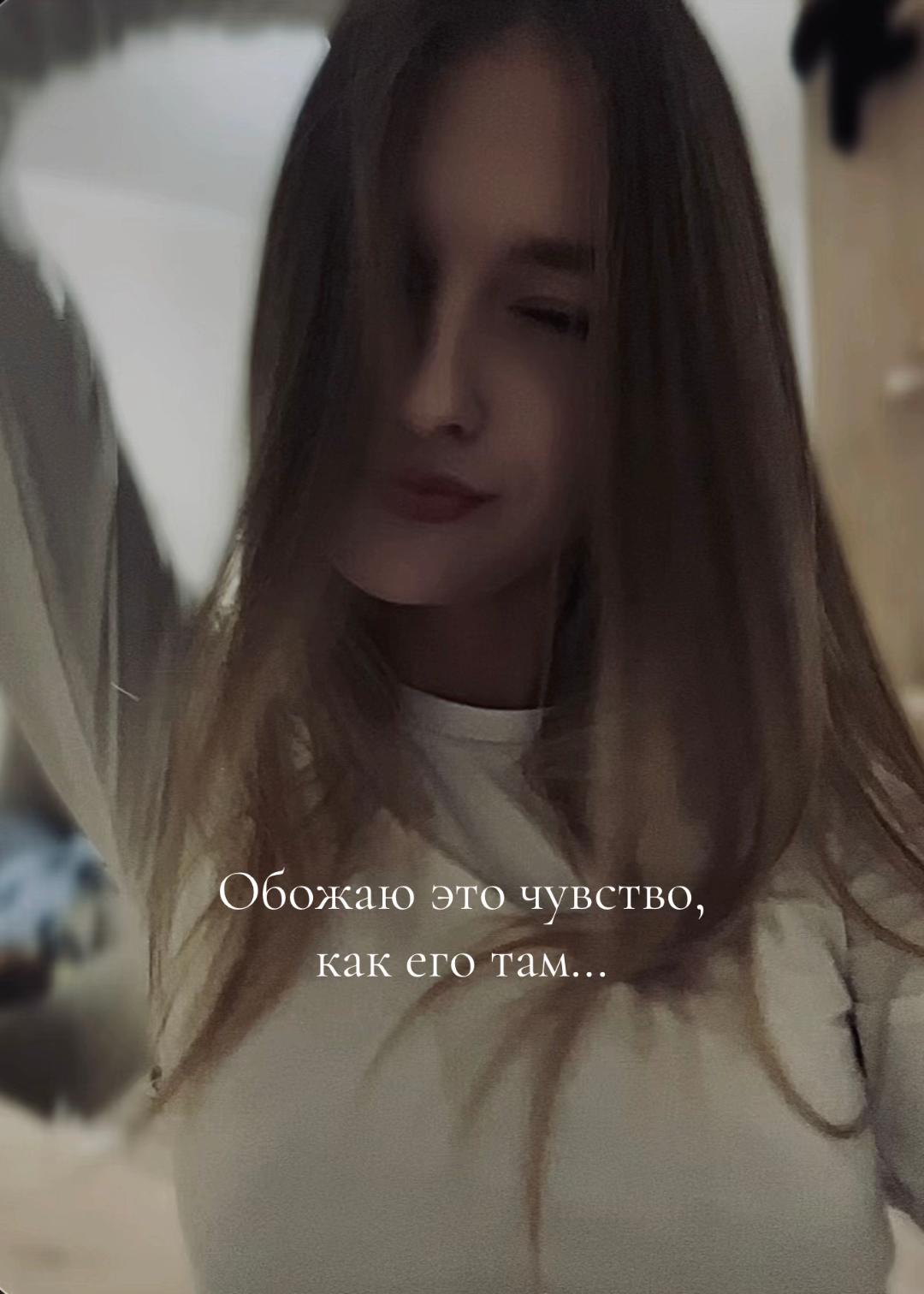 @𝓚𝓪𝓽𝓮_𝓢𝓽𝓪🤍