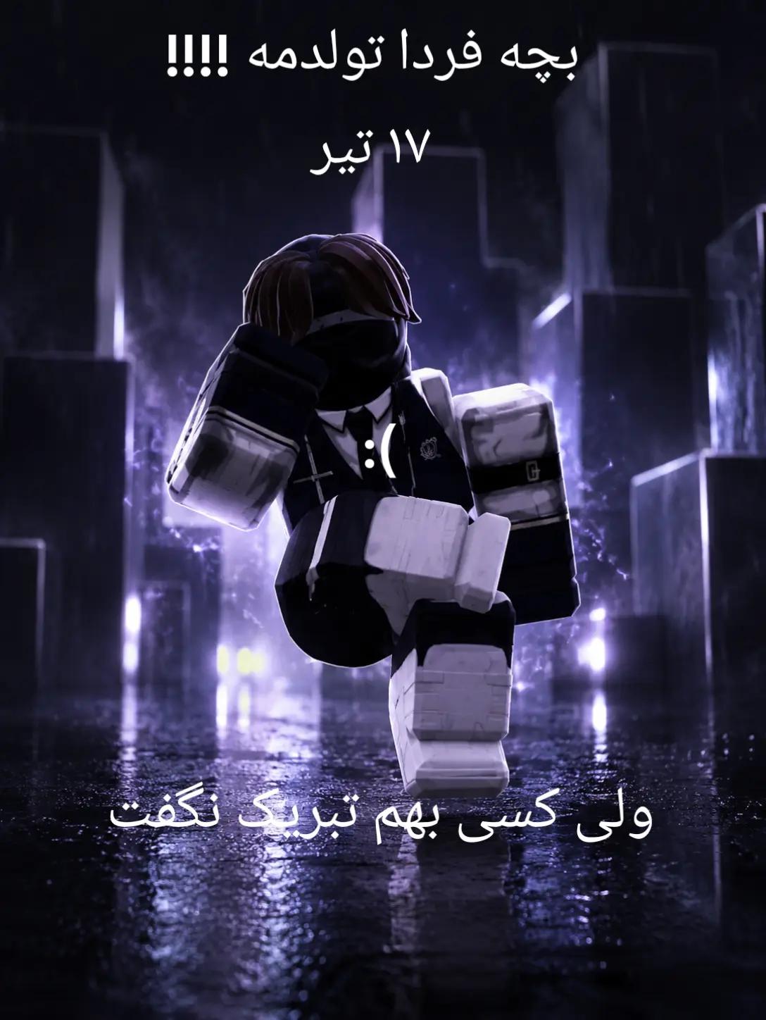 @𒀭𒊭𒁕𒍑