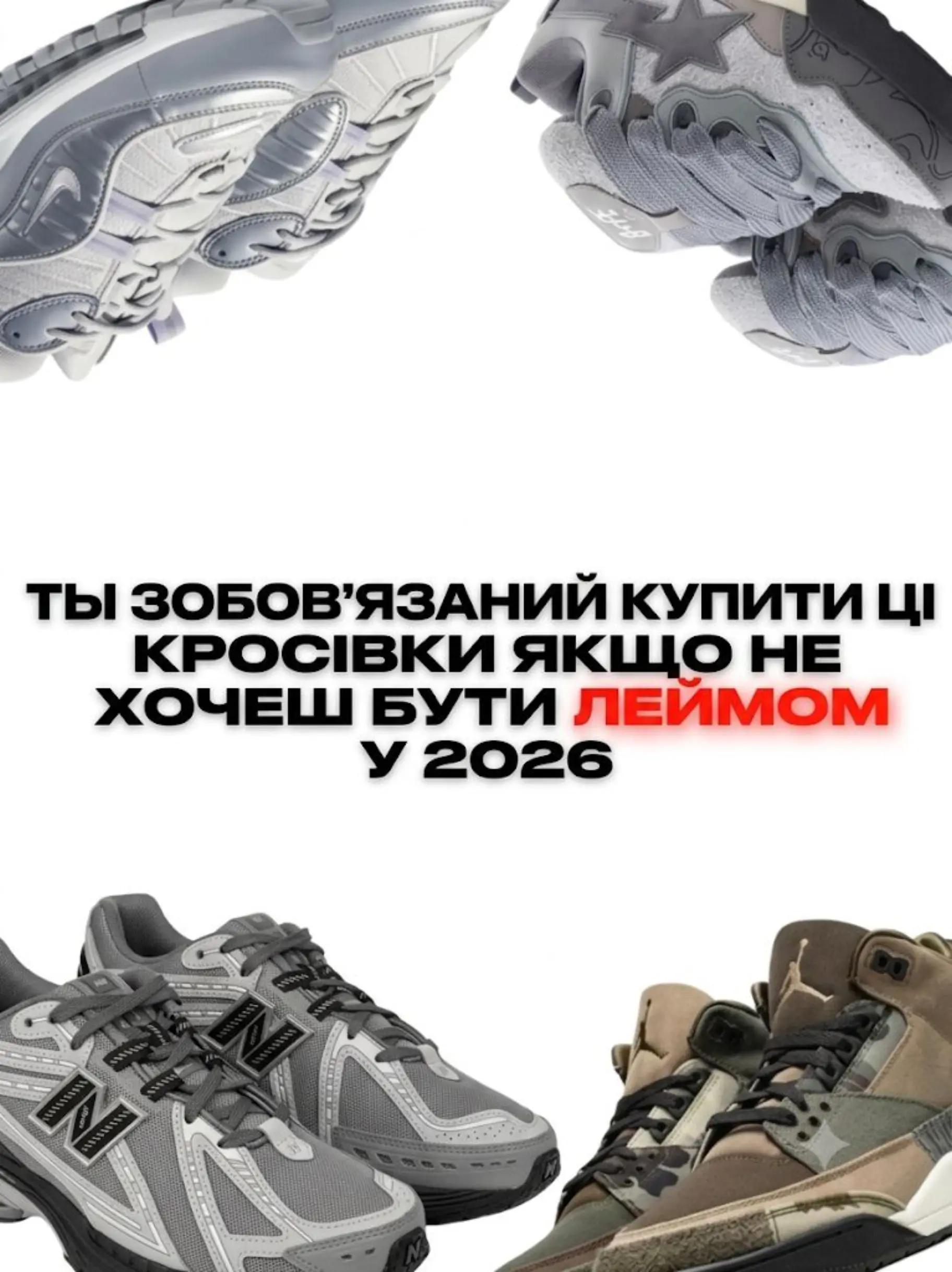 @TREND SHOP🇺🇦