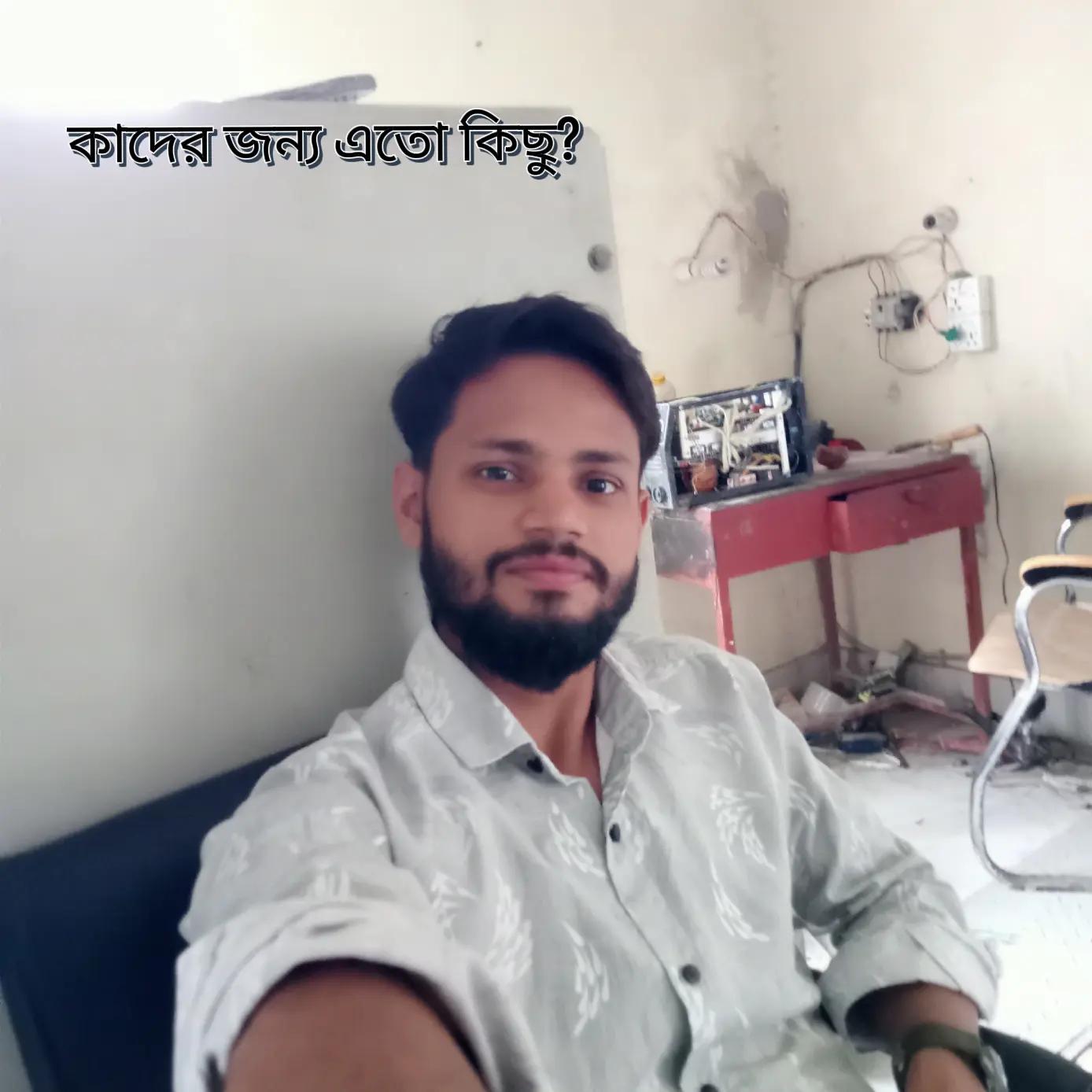 @ARYAN💥🚩