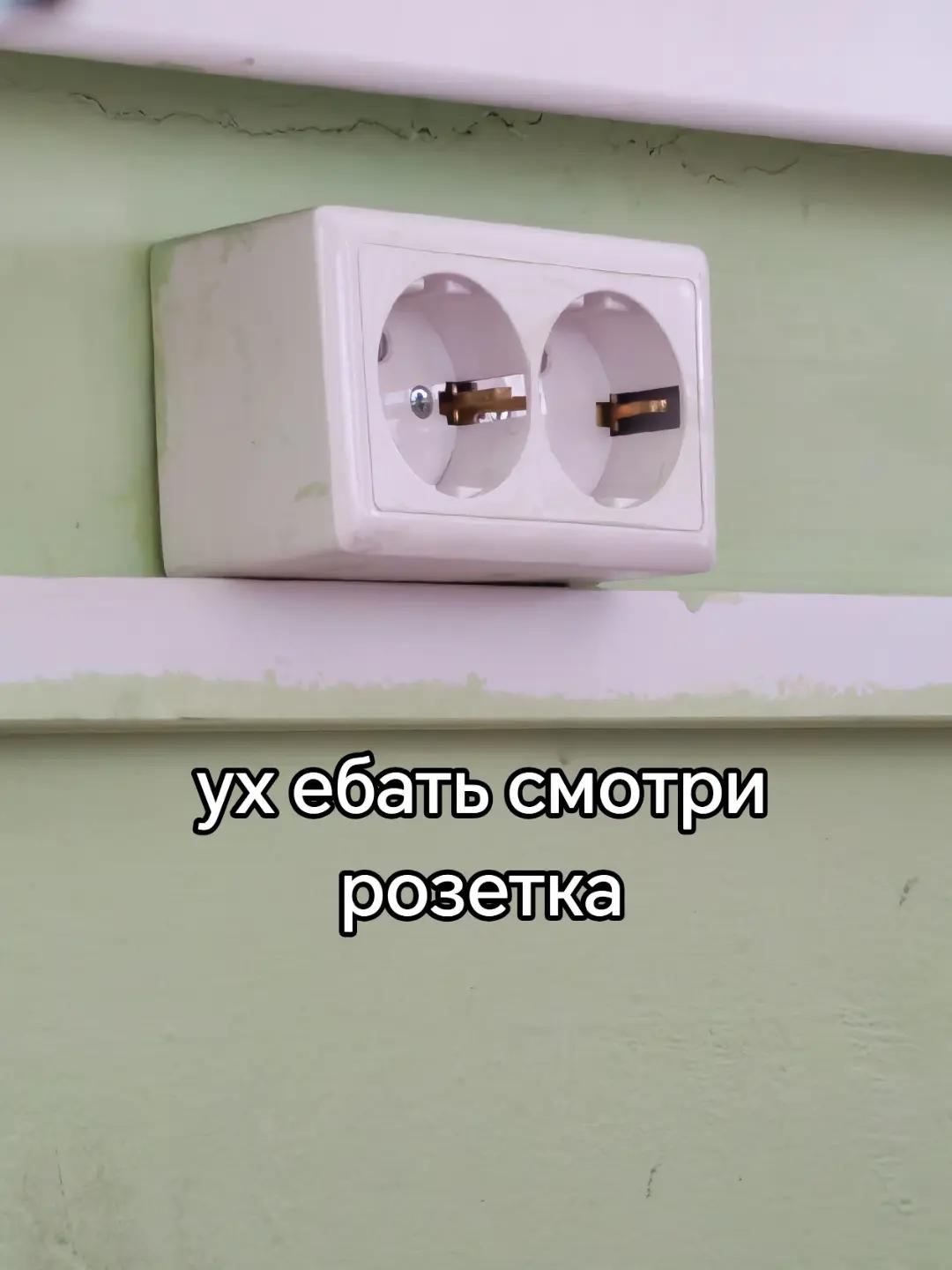@J E R I