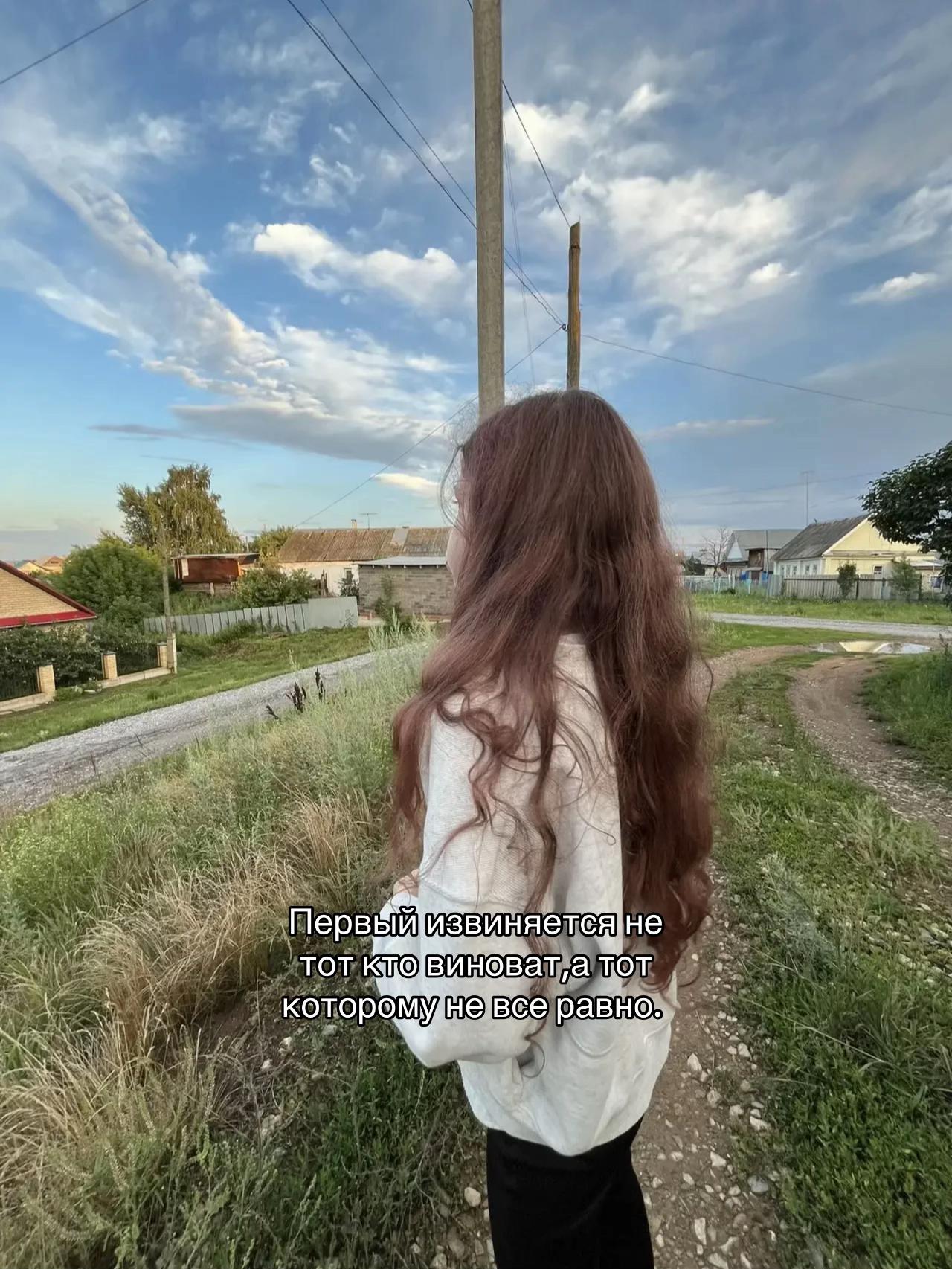 @-::𝑆ℎ𝑎𝑏𝑎𝑙𝑖𝑛𝑎🍁🧺