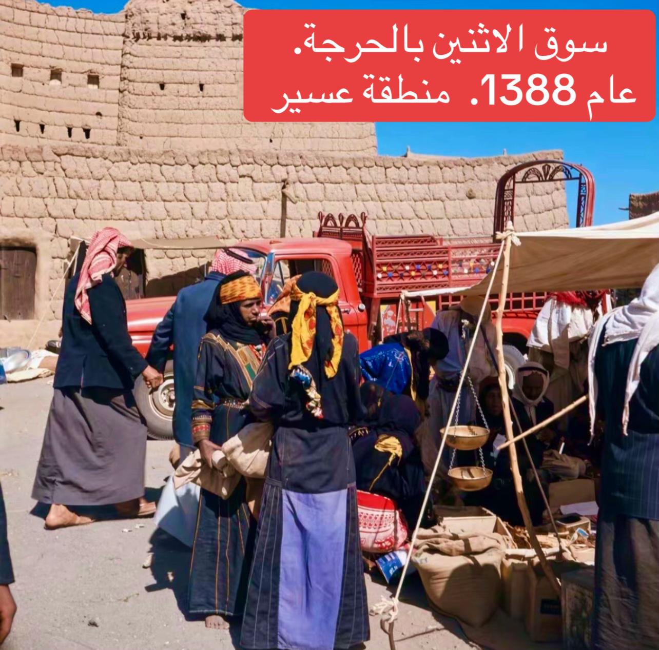 @مرعي بن علي آل سعد