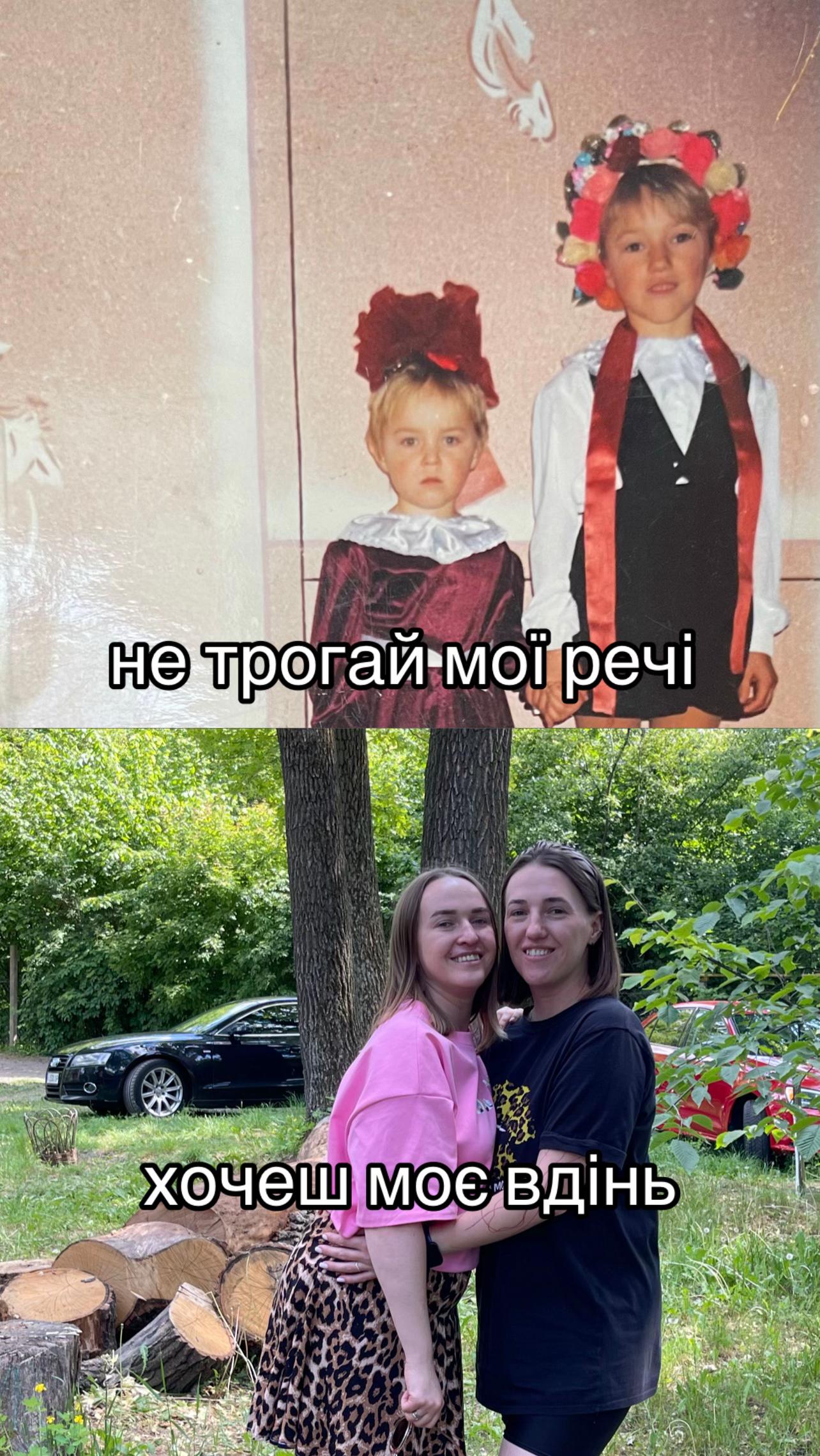 @Надія Михайлівна