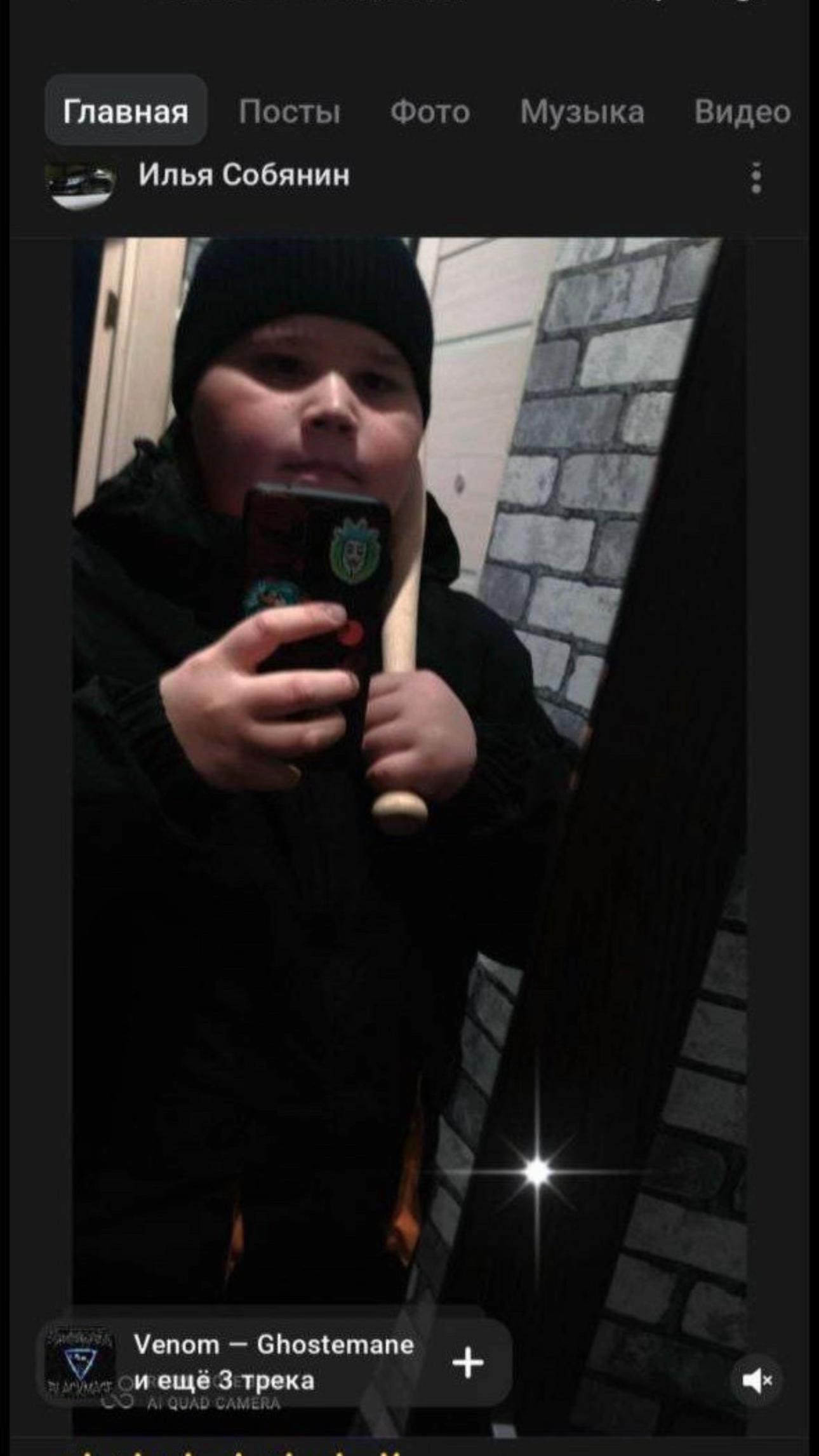 @День под героином