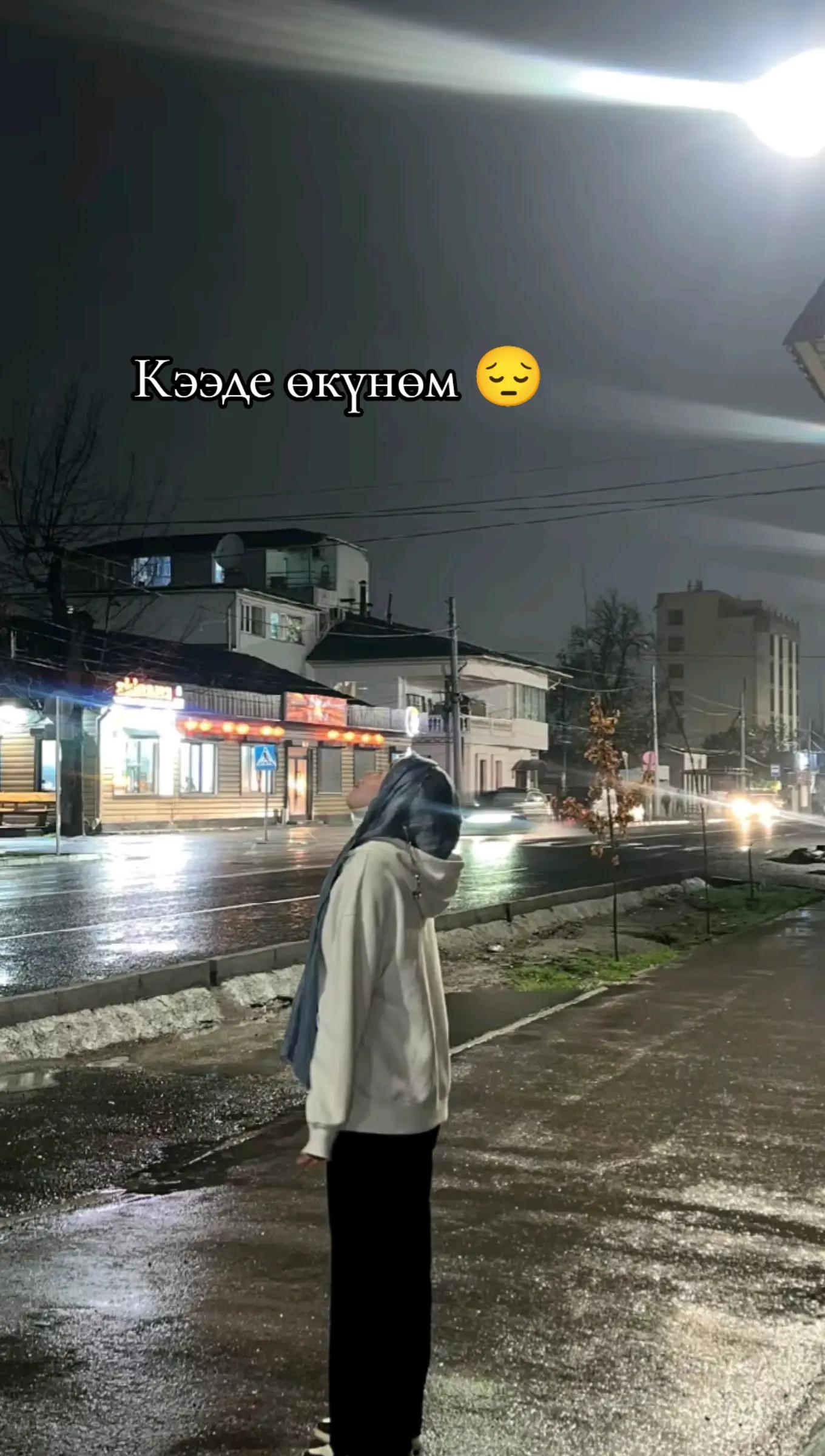 @_syrduu_ kyz_